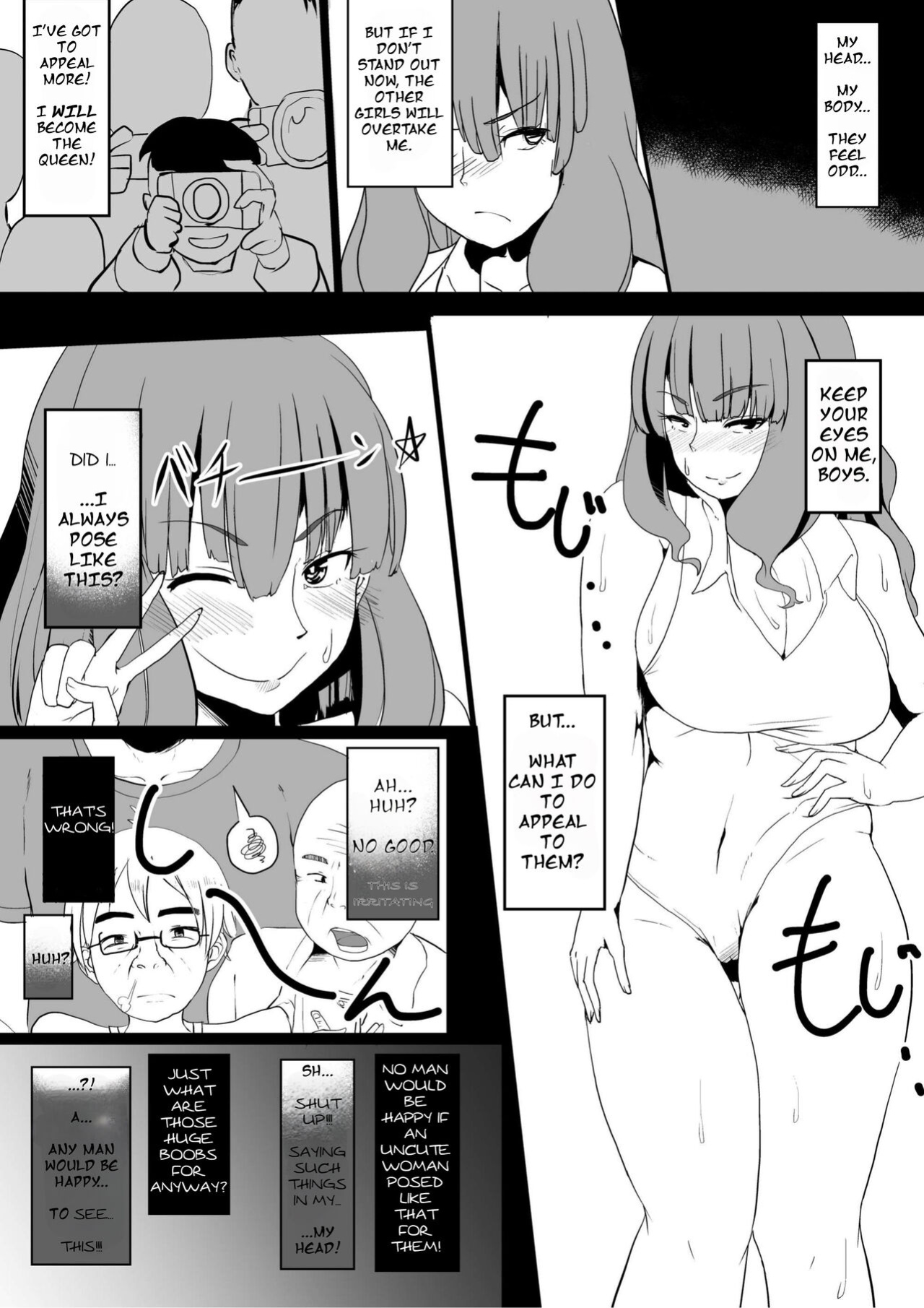 [Jibakurei no Su (Nibashin)] Onna no Kokoro o Ossanka Suru Camera | Changing a Woman's Heart to an Old Man's With a Camera