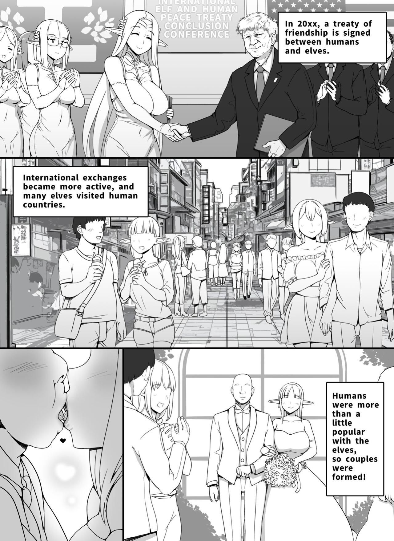 [nounanka (Abubu)] Ningen Danna Mochi Hitozuma Elf Muke Ninkatsu Salon e Youkoso