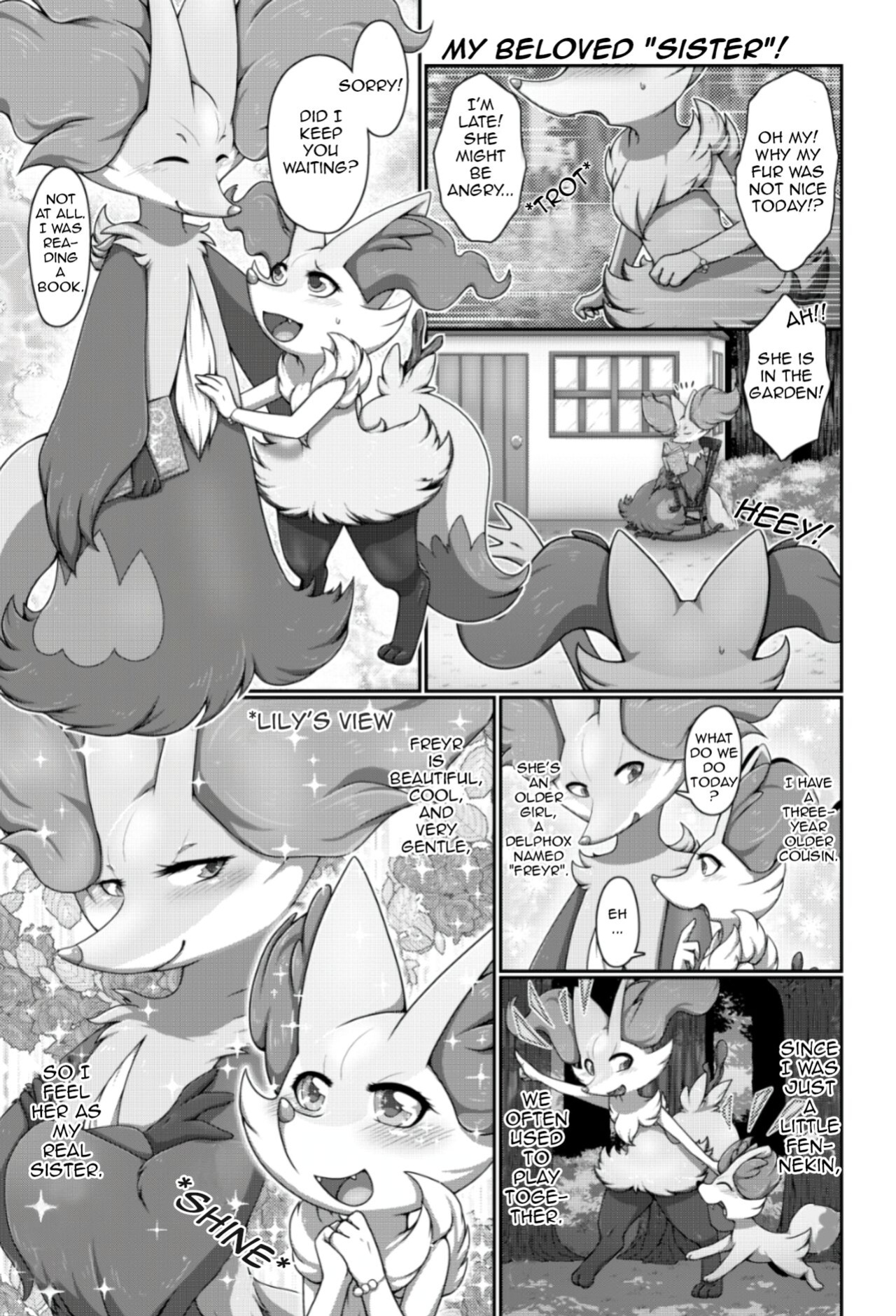 [Negoya] Daisukina Itoko-chan! | My beloved sister!
