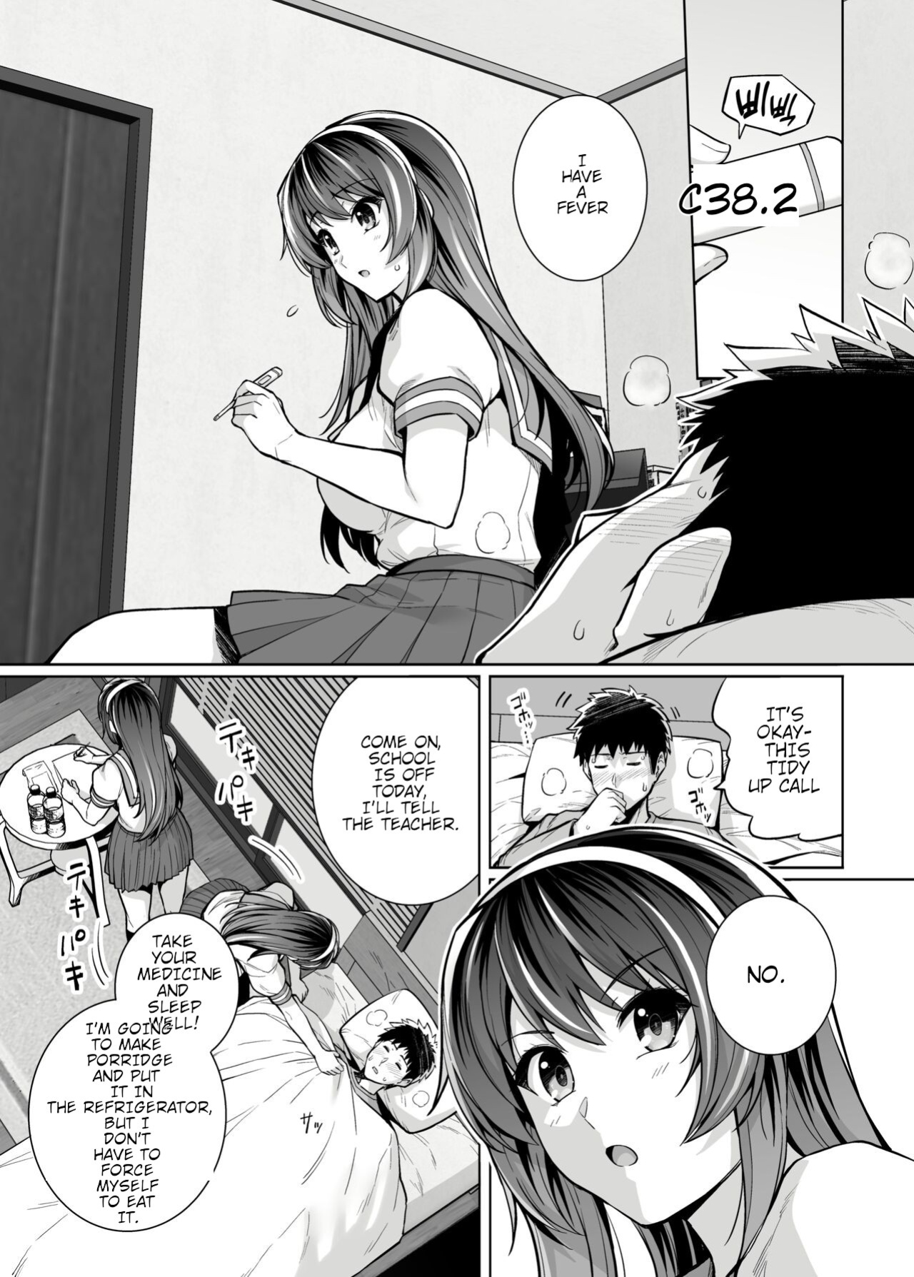 [Royal Bitch (Haruhisky)] Ane Wa Oyaji Ni Dakareteru Zero
