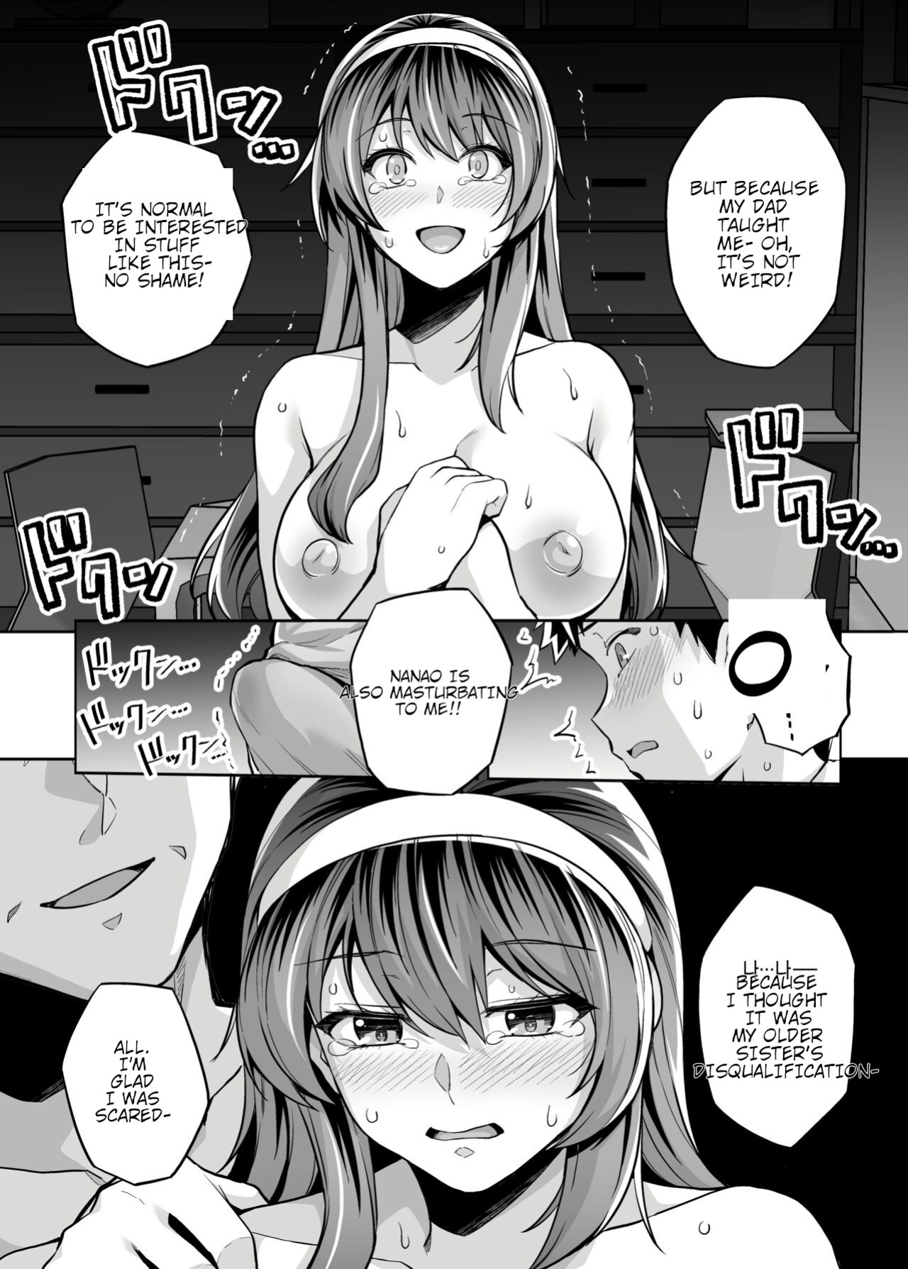 [Royal Bitch (Haruhisky)] Ane Wa Oyaji Ni Dakareteru Zero