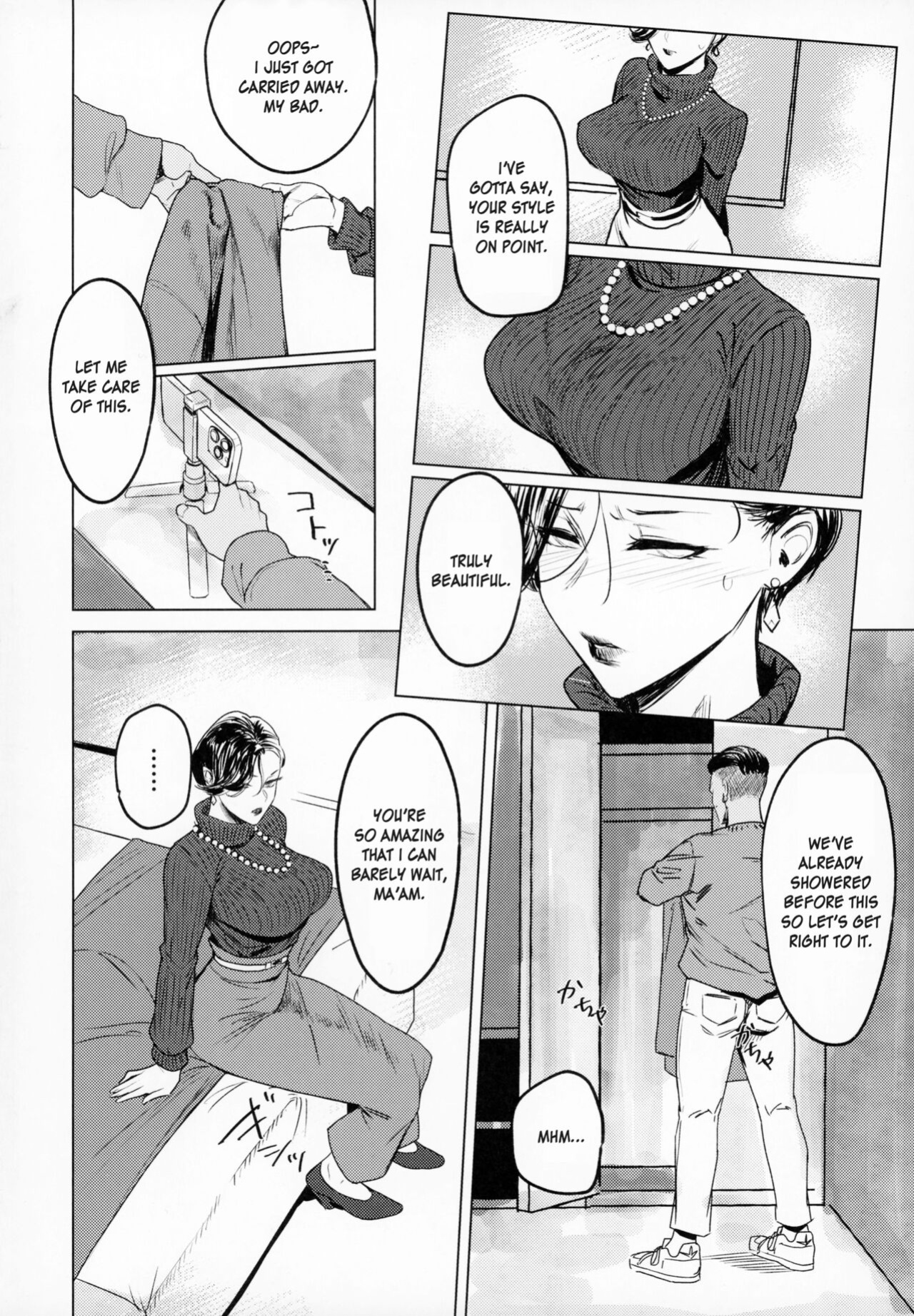 (C101) [Isocurve (Allegro)] Hitozuma Futei Koubi Zuroku Aibiki Swapping/Reiko