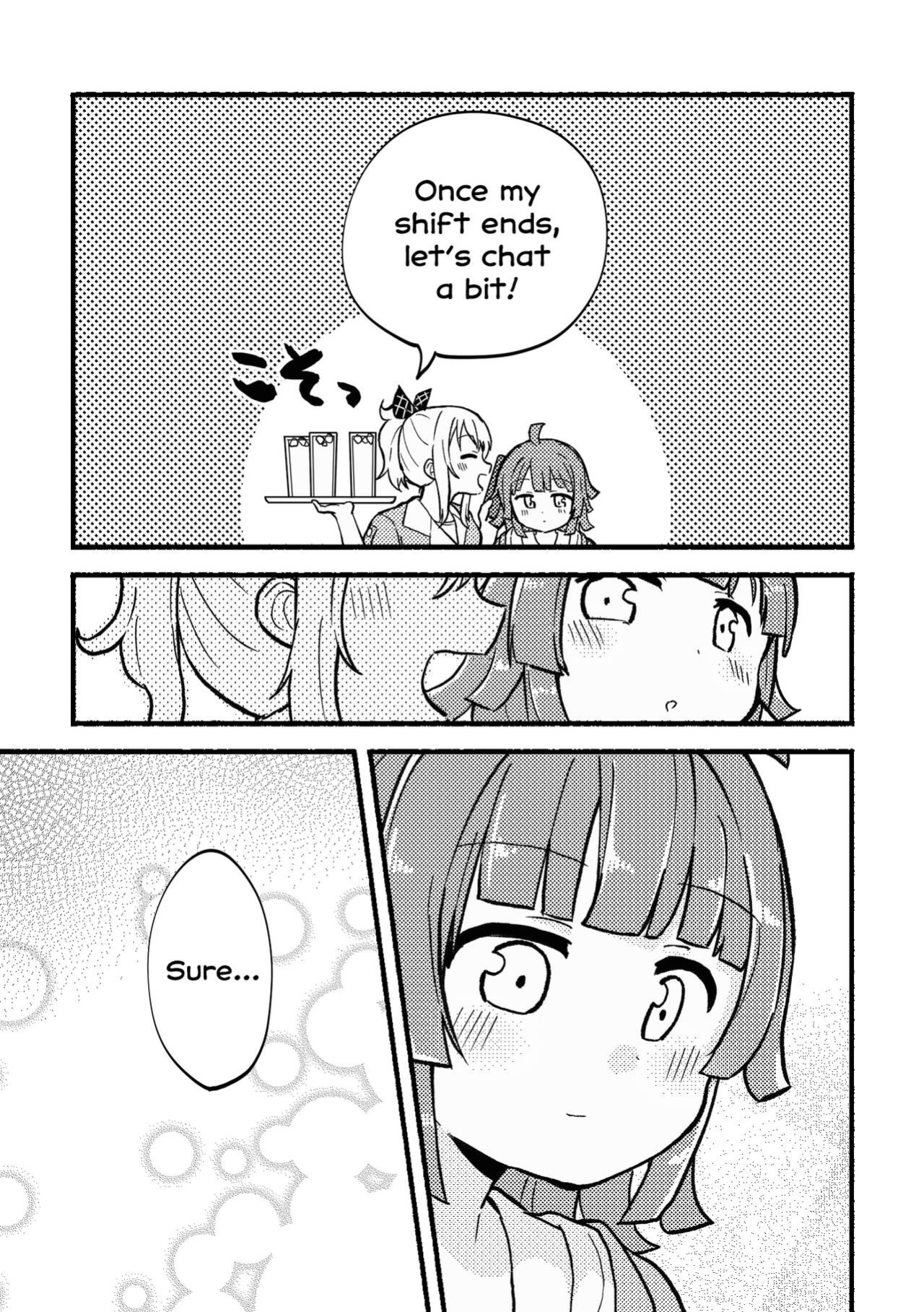 [Zenryoku Sissou Cat (Massigura)] Zenbu Ai-san no Sei! | It's all Ai-san's Fault! (Love Live! Nijigasaki High School Idol Club)