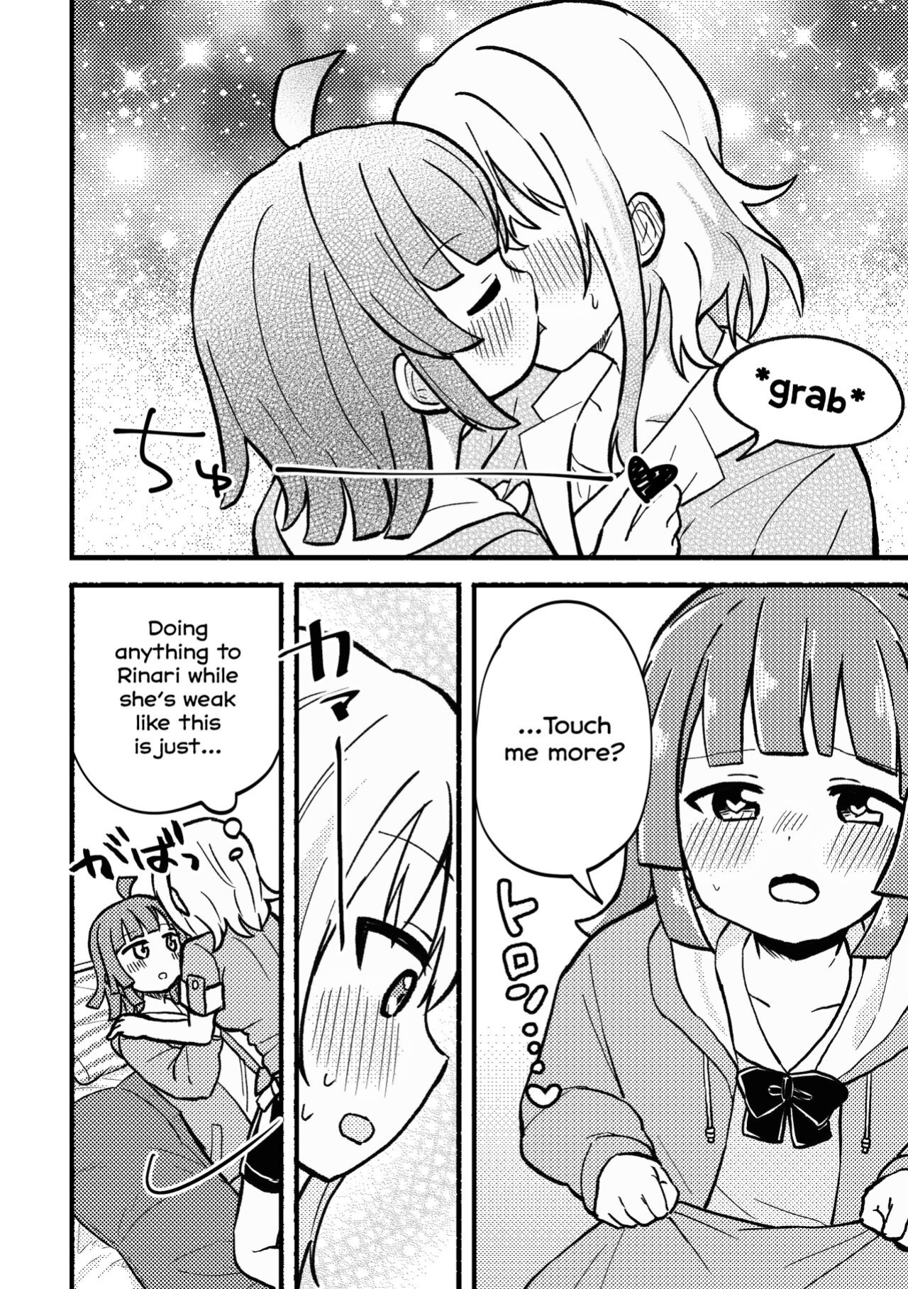 [Zenryoku Sissou Cat (Massigura)] Zenbu Ai-san no Sei! | It's all Ai-san's Fault! (Love Live! Nijigasaki High School Idol Club)