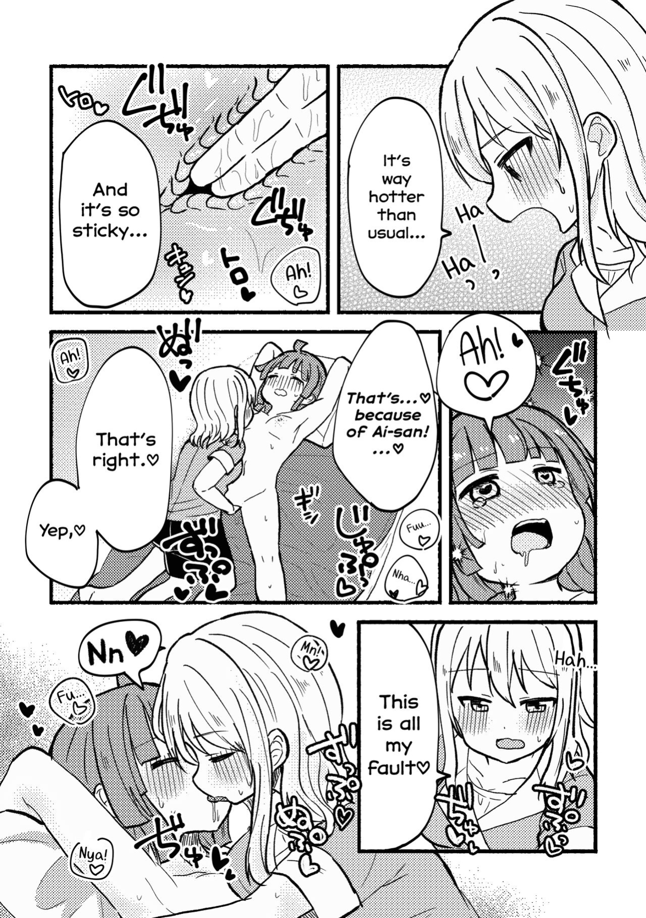 [Zenryoku Sissou Cat (Massigura)] Zenbu Ai-san no Sei! | It's all Ai-san's Fault! (Love Live! Nijigasaki High School Idol Club)
