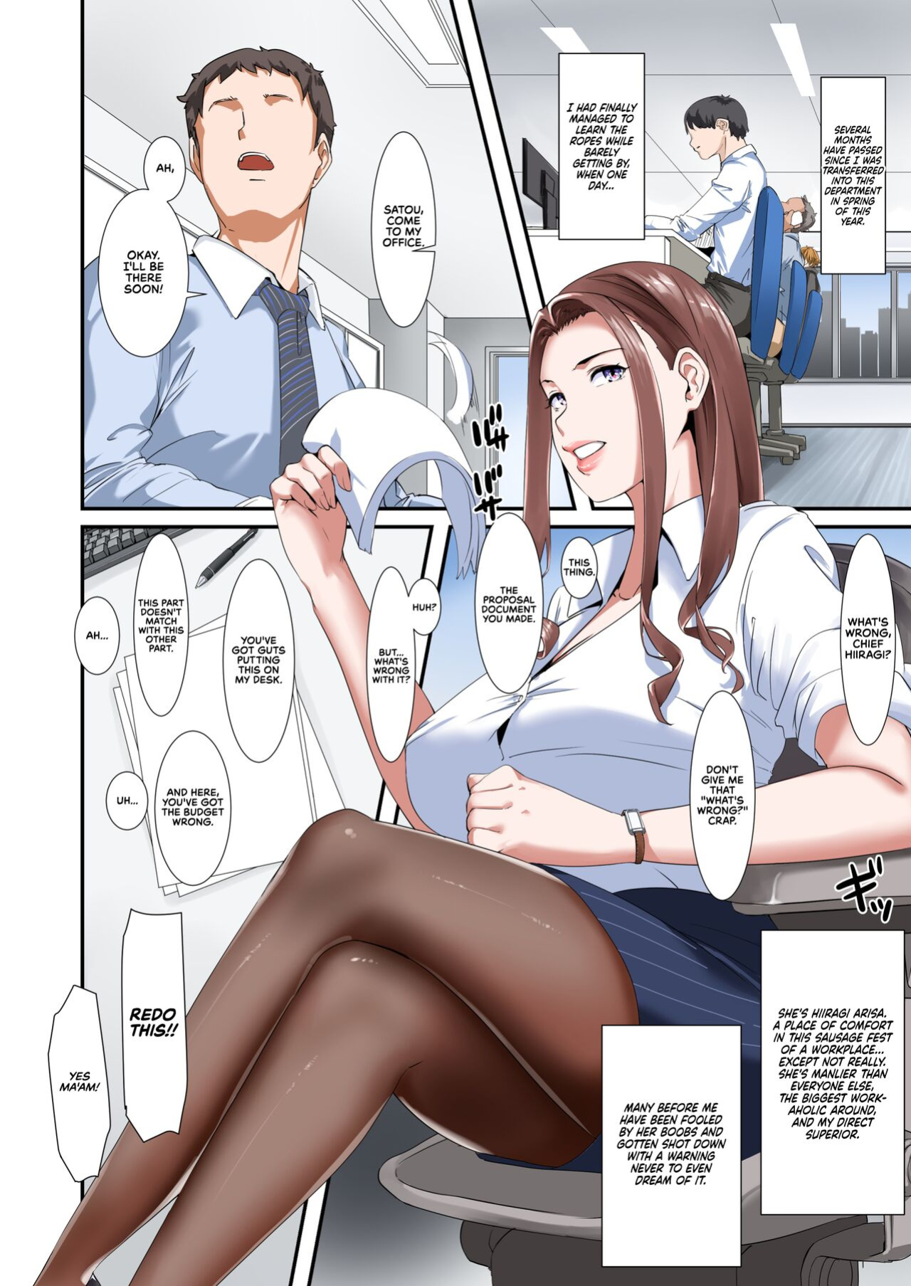 [NYPAON] Kaisha no Relaxation Room de Dosukebe Service Shite Kureru Innyuu Joushi | A Boss With Slutty Tits Who Gives Naughty Services in the Company's Relaxation Room {RedLantern}