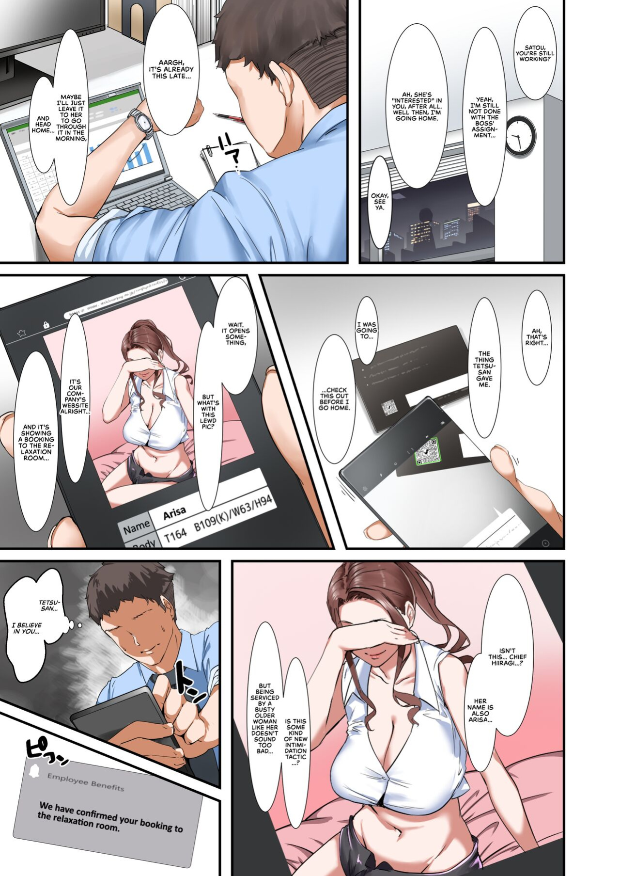 [NYPAON] Kaisha no Relaxation Room de Dosukebe Service Shite Kureru Innyuu Joushi | A Boss With Slutty Tits Who Gives Naughty Services in the Company's Relaxation Room {RedLantern}