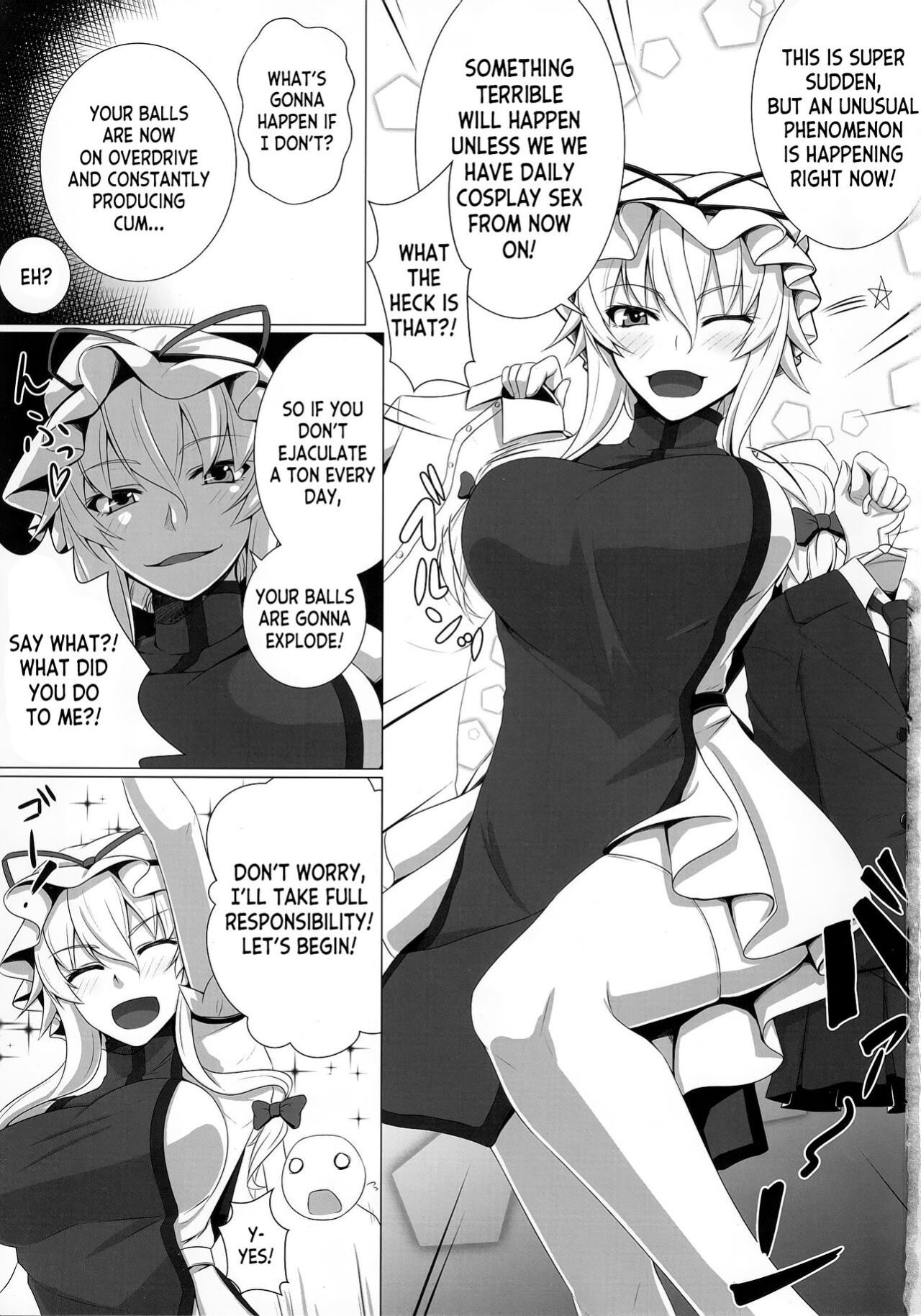 (Reitaisai 12) [Kuroshiro Desire (Akitsuki Karasu)] Sukima Cosplex (Touhou Project) [desudesu]