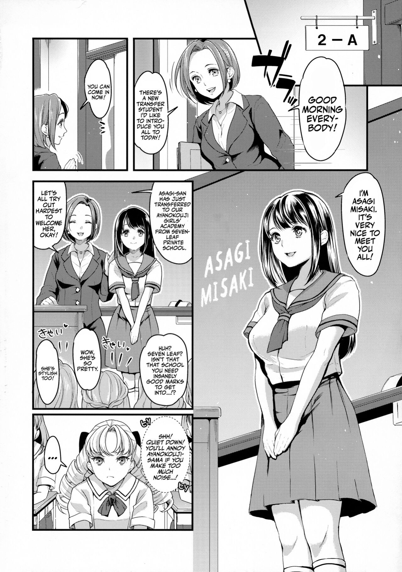(Futaket 14) [Fleur 9 pri (Kitahara Eiji)] Futanari JK no Hangyaku | The Futanari JK's Rebellion [Mr_Person]