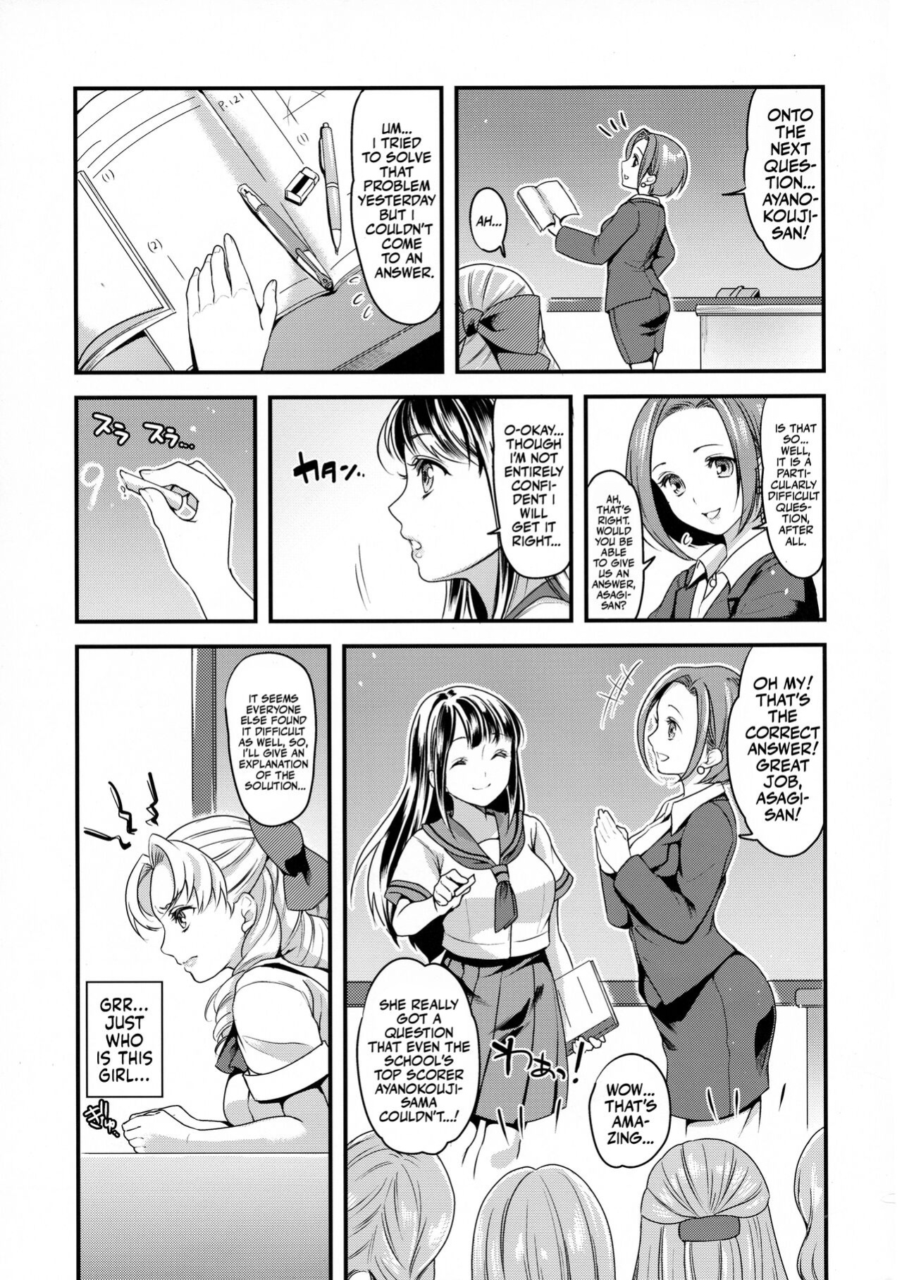 (Futaket 14) [Fleur 9 pri (Kitahara Eiji)] Futanari JK no Hangyaku | The Futanari JK's Rebellion [Mr_Person]