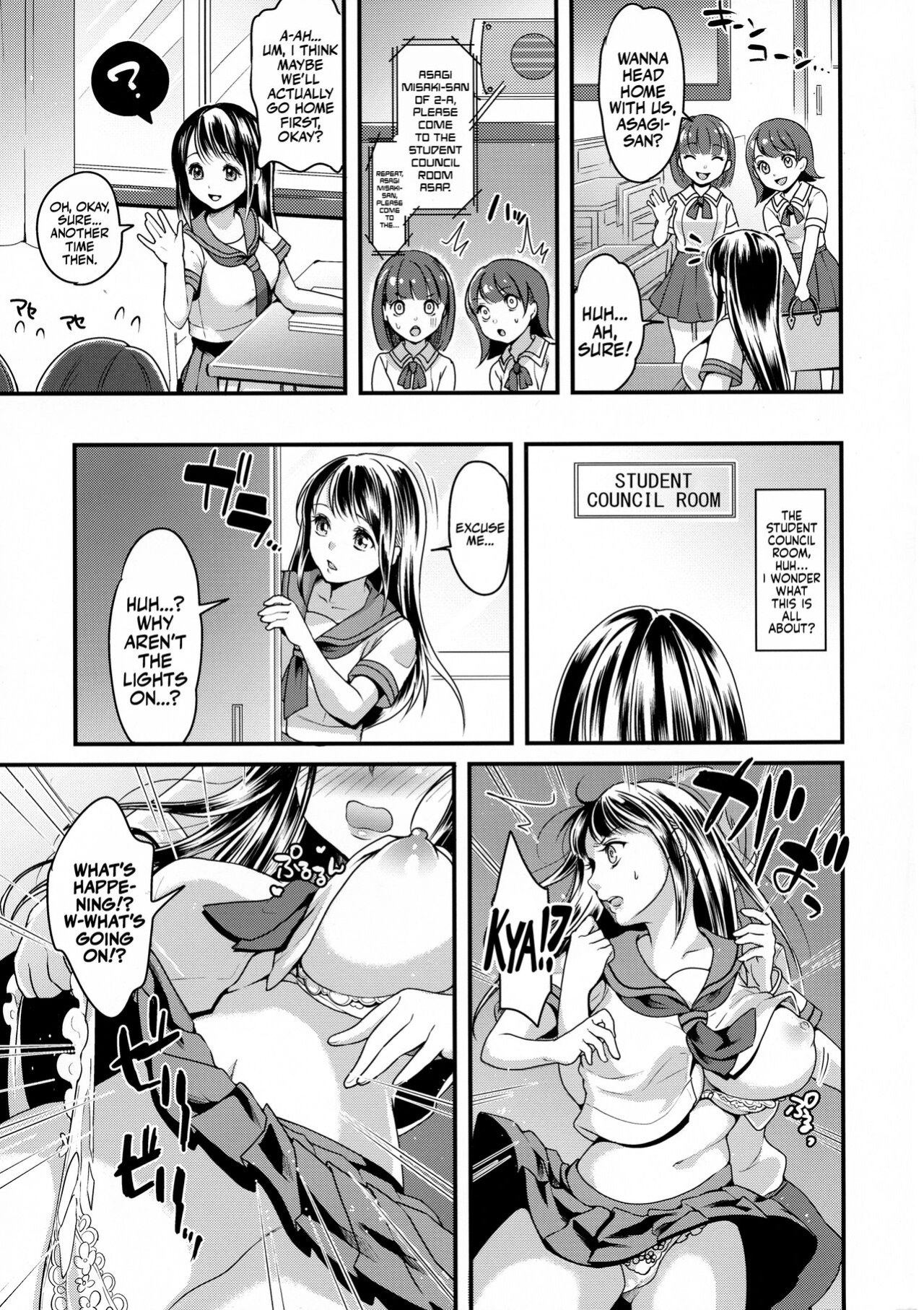 (Futaket 14) [Fleur 9 pri (Kitahara Eiji)] Futanari JK no Hangyaku | The Futanari JK's Rebellion [Mr_Person]