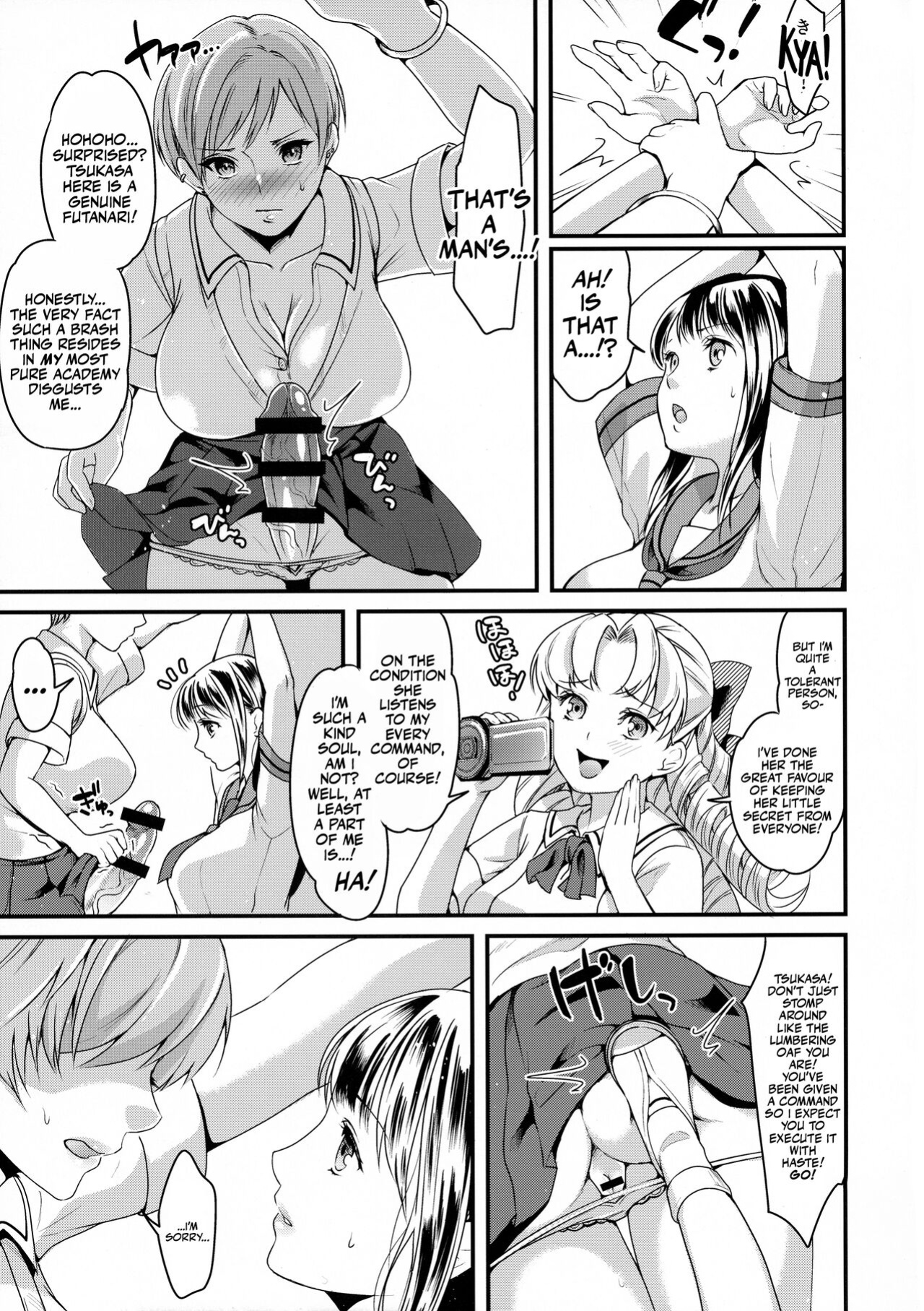 (Futaket 14) [Fleur 9 pri (Kitahara Eiji)] Futanari JK no Hangyaku | The Futanari JK's Rebellion [Mr_Person]