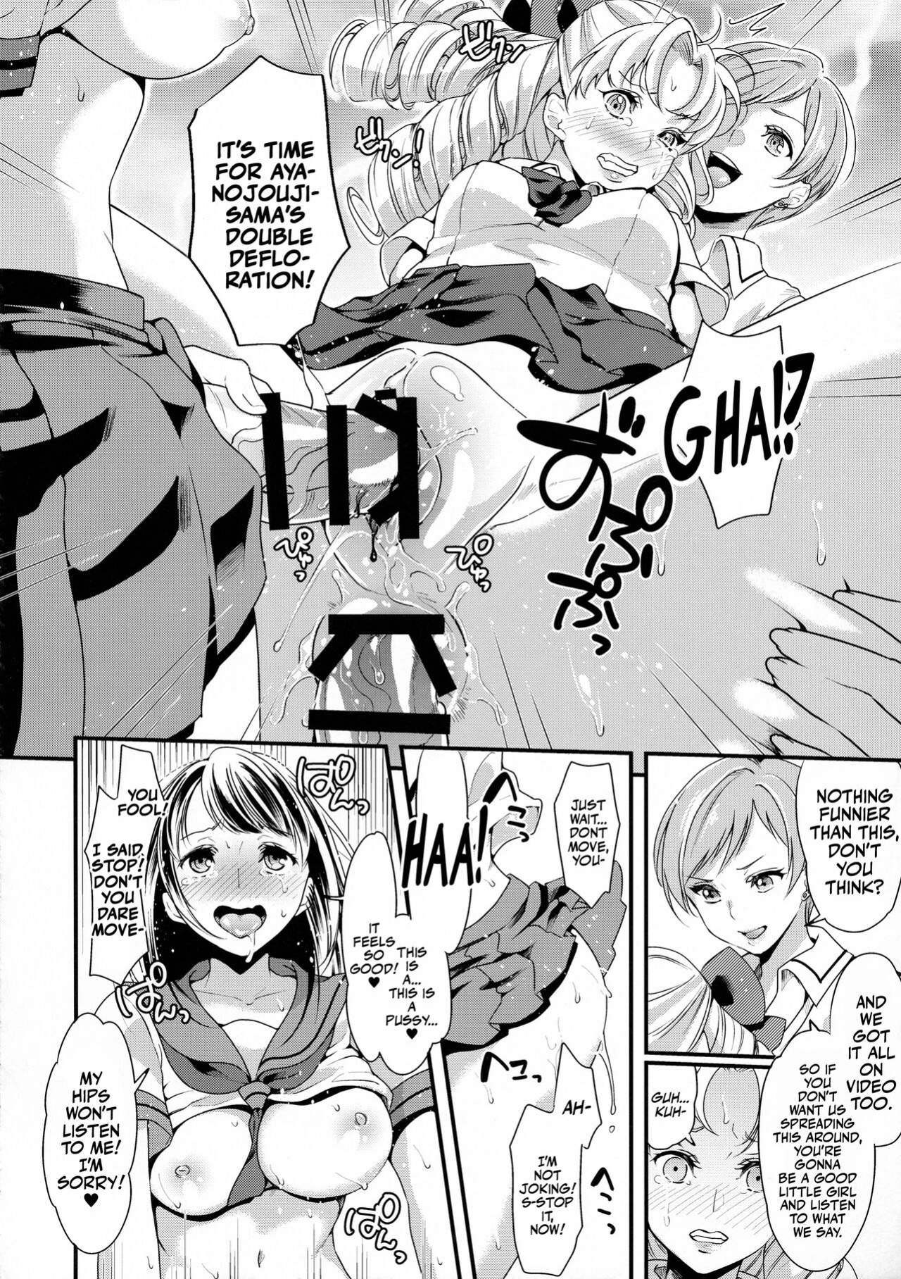 (Futaket 14) [Fleur 9 pri (Kitahara Eiji)] Futanari JK no Hangyaku | The Futanari JK's Rebellion [Mr_Person]