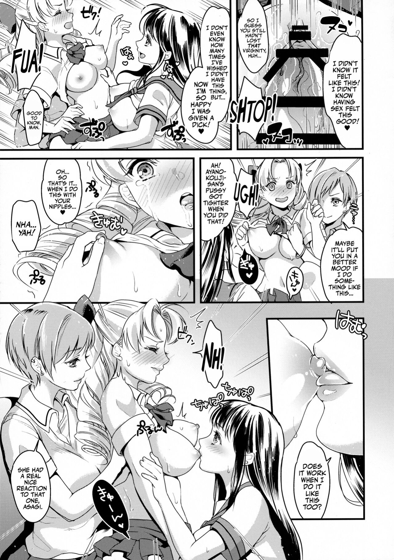 (Futaket 14) [Fleur 9 pri (Kitahara Eiji)] Futanari JK no Hangyaku | The Futanari JK's Rebellion [Mr_Person]