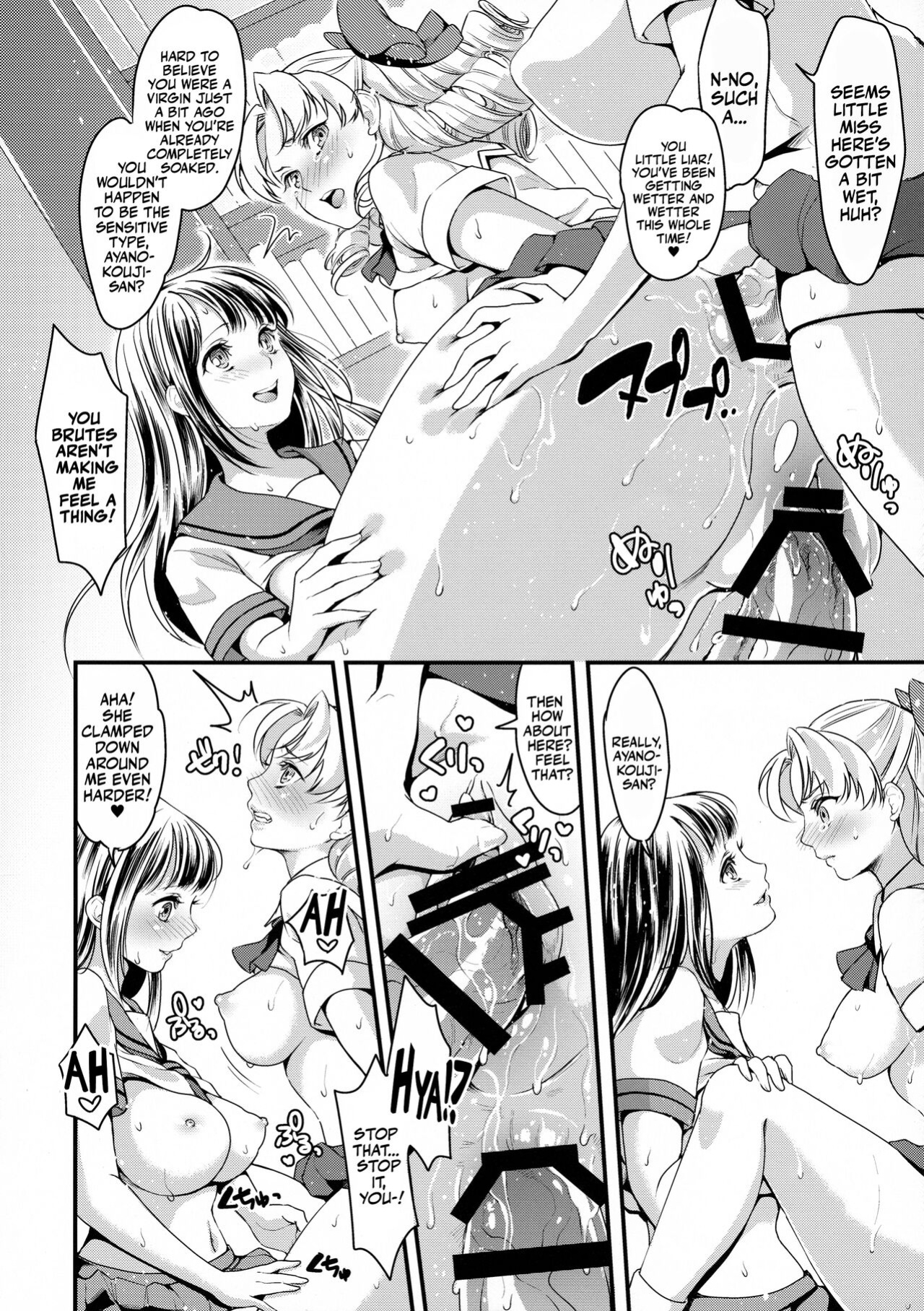 (Futaket 14) [Fleur 9 pri (Kitahara Eiji)] Futanari JK no Hangyaku | The Futanari JK's Rebellion [Mr_Person]