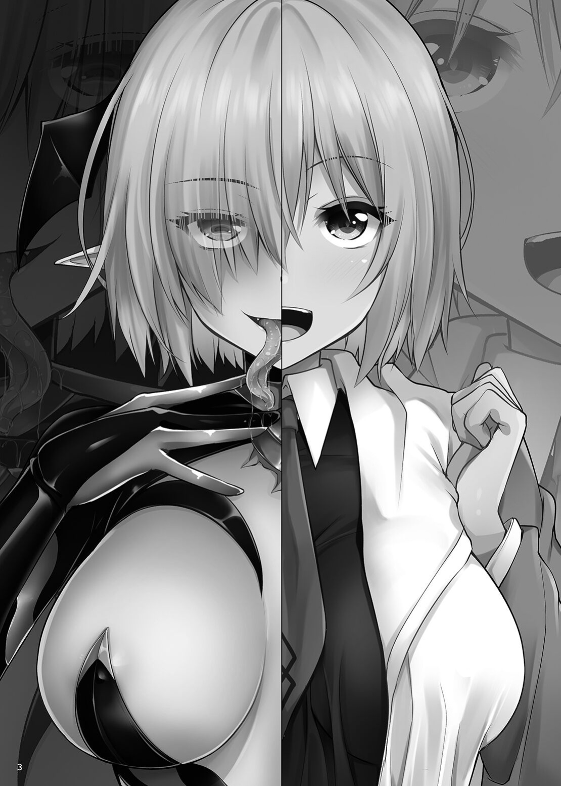 [SeaFox (Kirisaki Byakko)] A Book About a Corrupted Mash Recklessly Making Love to Her NTR'd Master (Fate/Grand Order) [Kyuume]