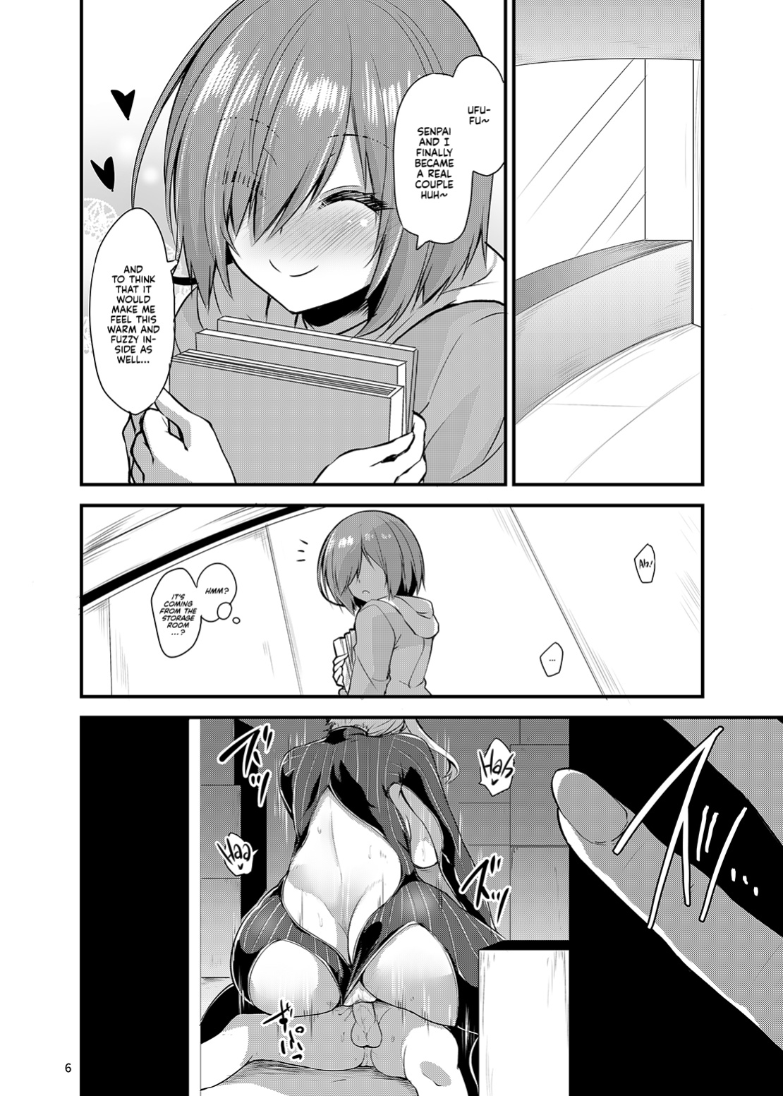 [SeaFox (Kirisaki Byakko)] A Book About a Corrupted Mash Recklessly Making Love to Her NTR'd Master (Fate/Grand Order) [Kyuume]
