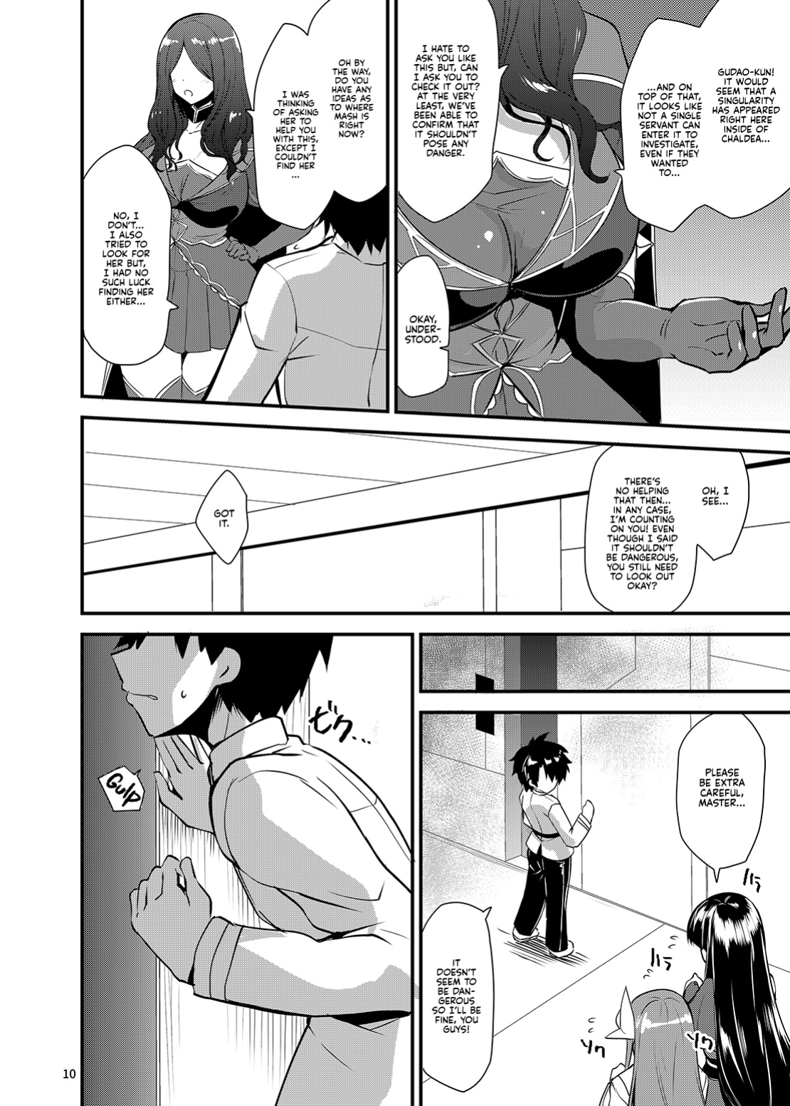 [SeaFox (Kirisaki Byakko)] A Book About a Corrupted Mash Recklessly Making Love to Her NTR'd Master (Fate/Grand Order) [Kyuume]