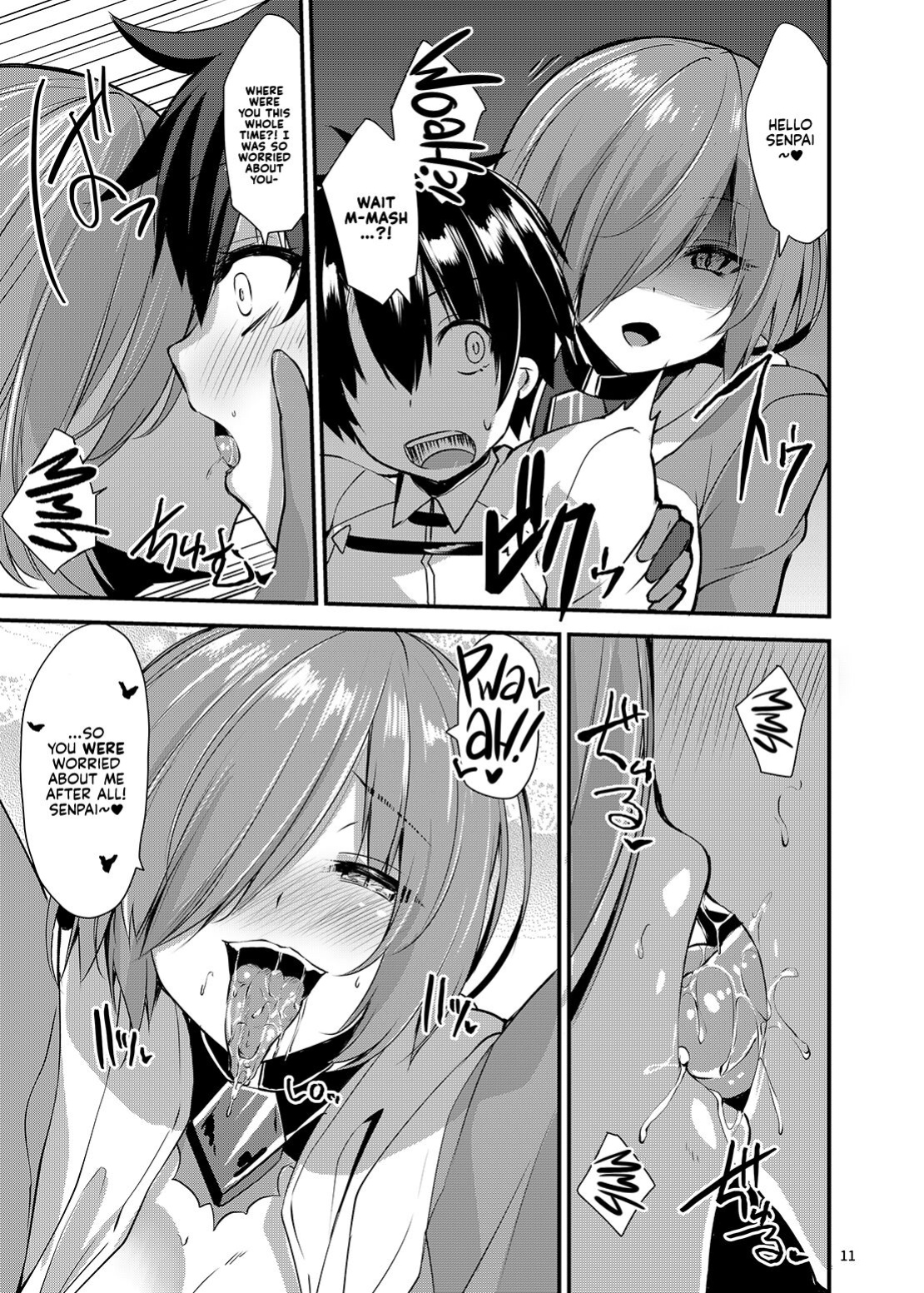 [SeaFox (Kirisaki Byakko)] A Book About a Corrupted Mash Recklessly Making Love to Her NTR'd Master (Fate/Grand Order) [Kyuume]