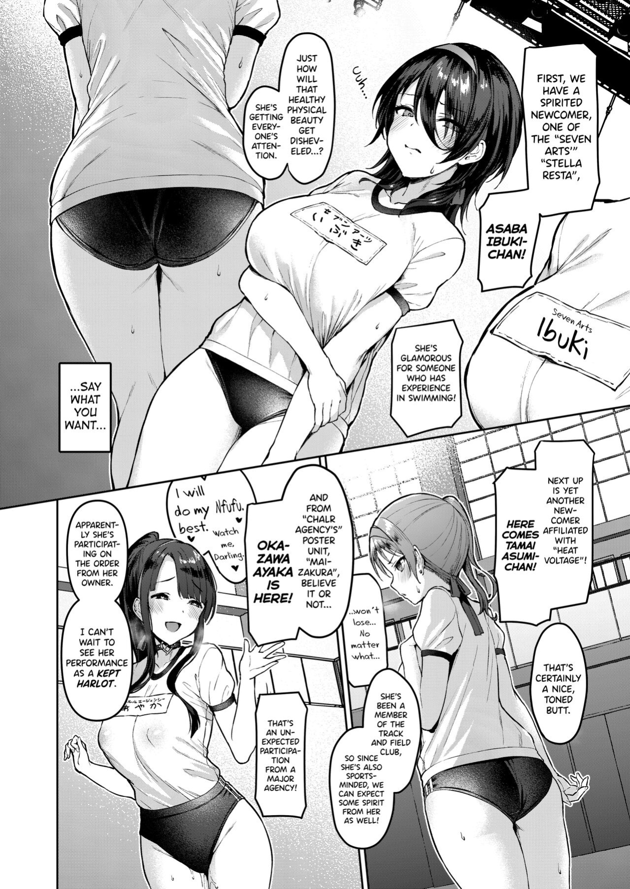 [Vpan's EXTASY (Satou Kuuki)] Kegareboshi Murasaki -Jo- ~Asaba Ibuki no Kenshin~ - Dirty Star "Purple" Beginning ~Asaba Ibuki's Dedication~ [biribiri]
