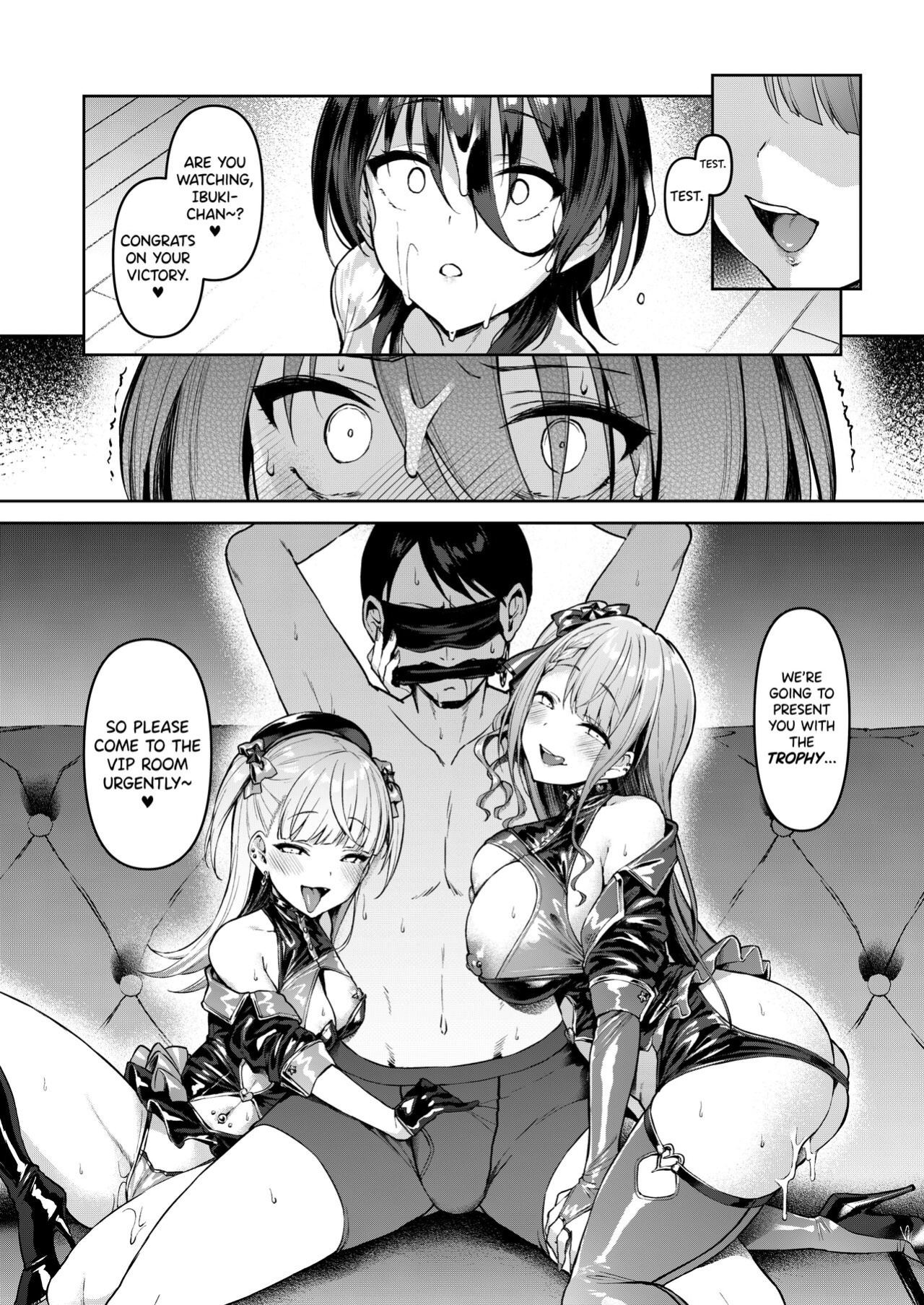 [Vpan's EXTASY (Satou Kuuki)] Kegareboshi Murasaki -Jo- ~Asaba Ibuki no Kenshin~ - Dirty Star "Purple" Beginning ~Asaba Ibuki's Dedication~ [biribiri]