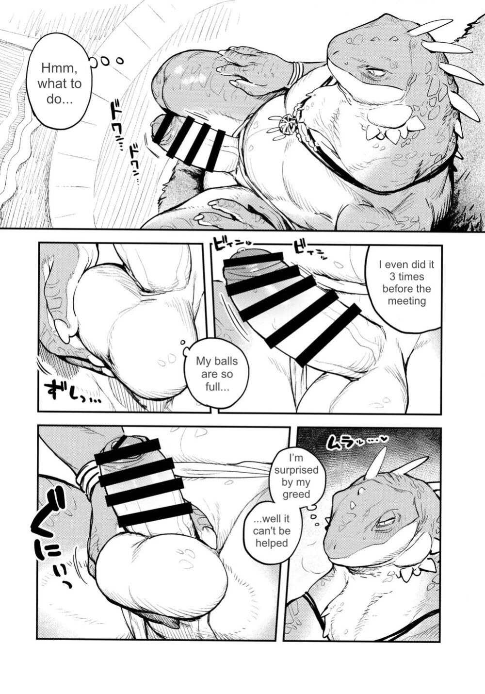 [INAX] Cheiftain of the iguana tribe [Eng]