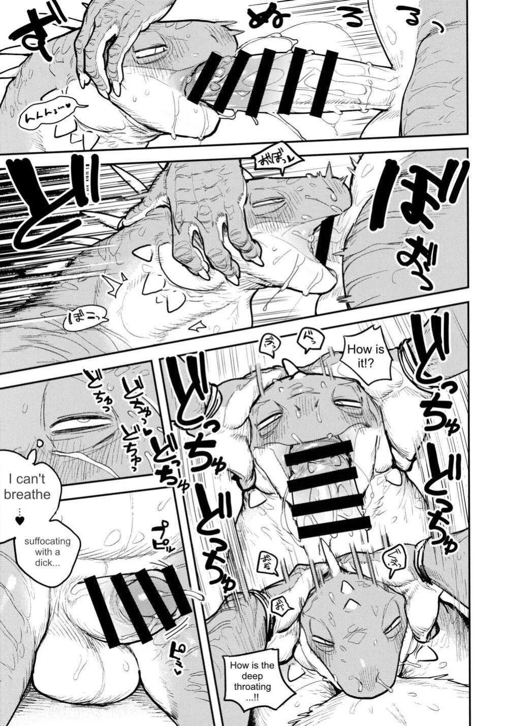 [INAX] Cheiftain of the iguana tribe [Eng]