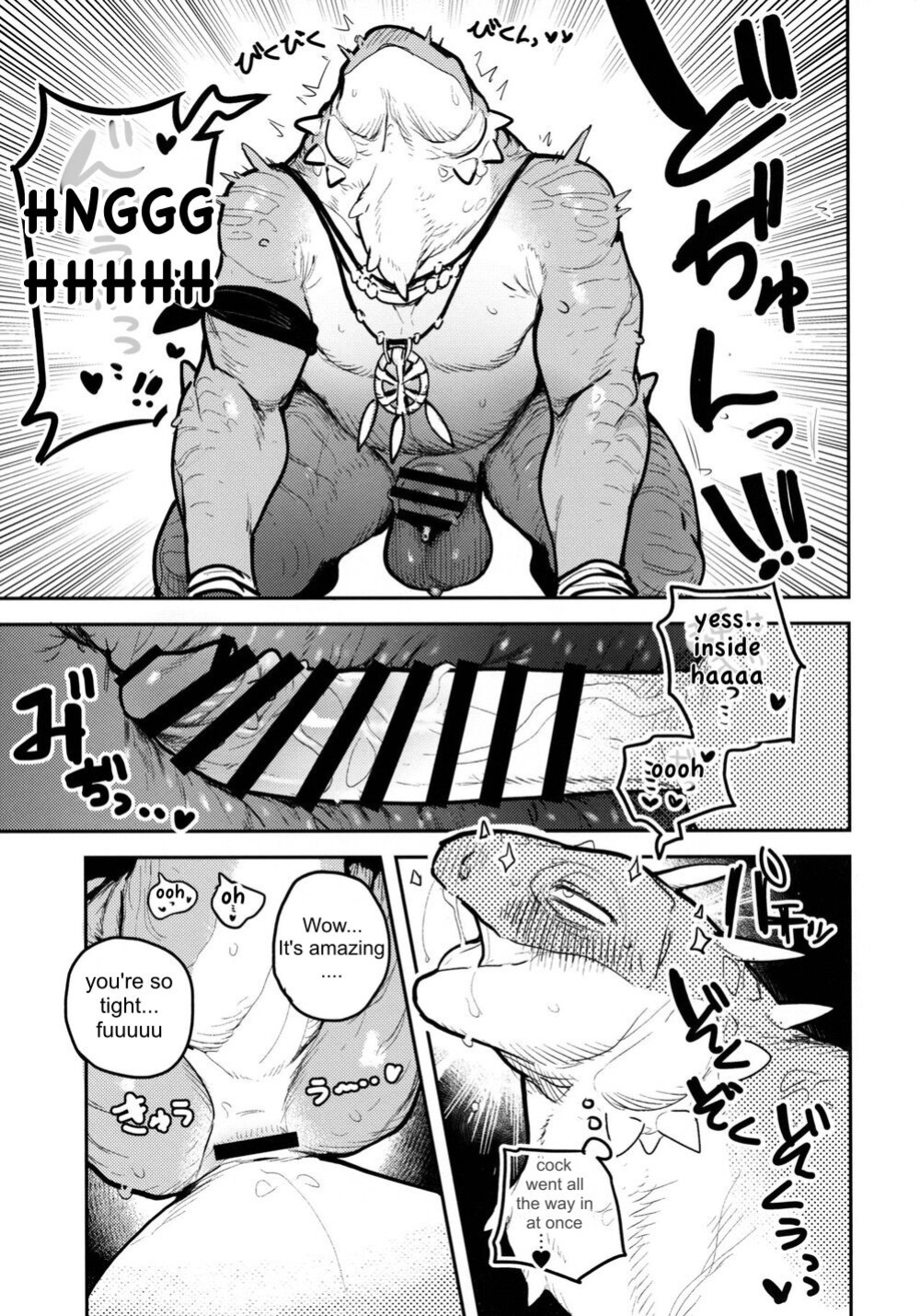 [INAX] Cheiftain of the iguana tribe [Eng]