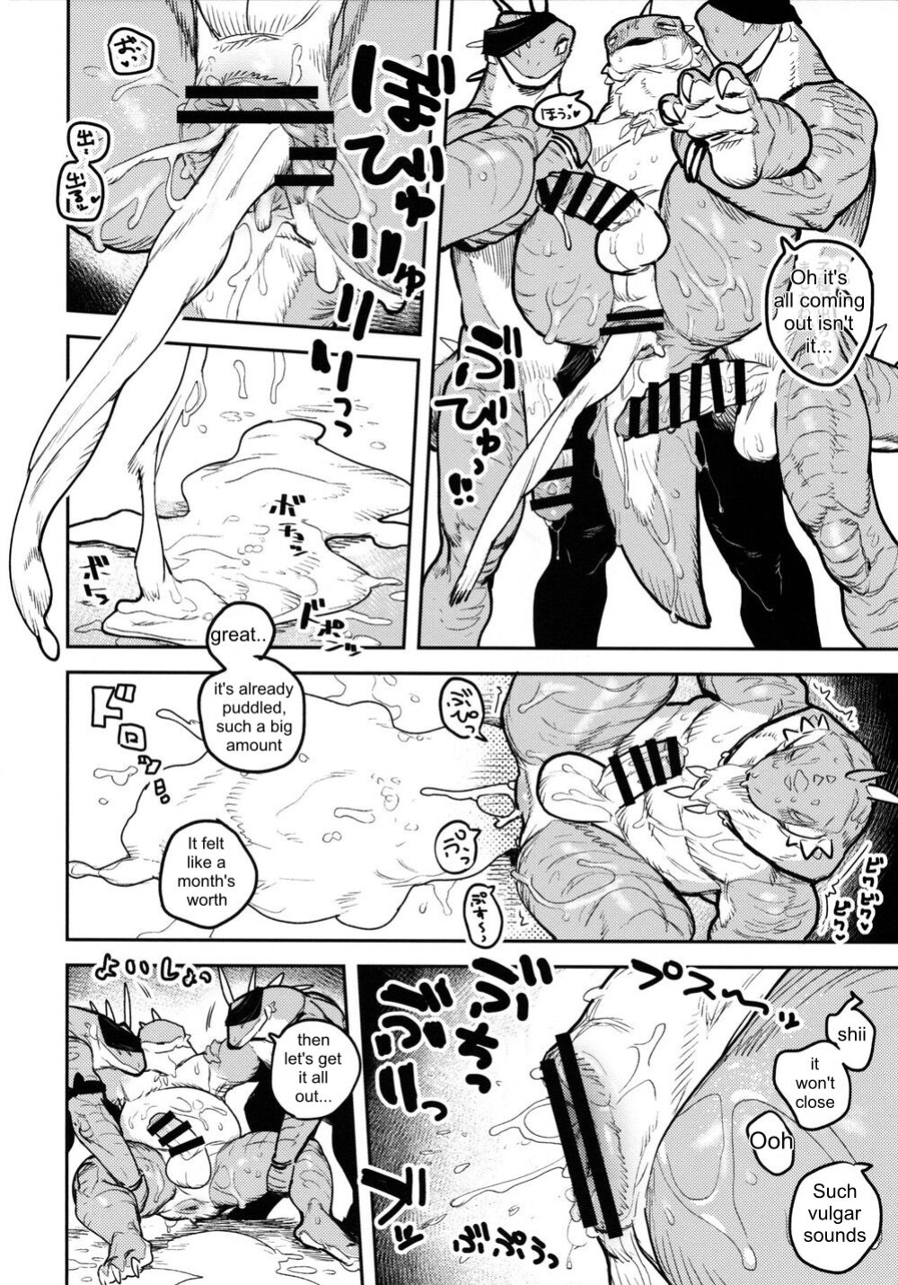 [INAX] Cheiftain of the iguana tribe [Eng]