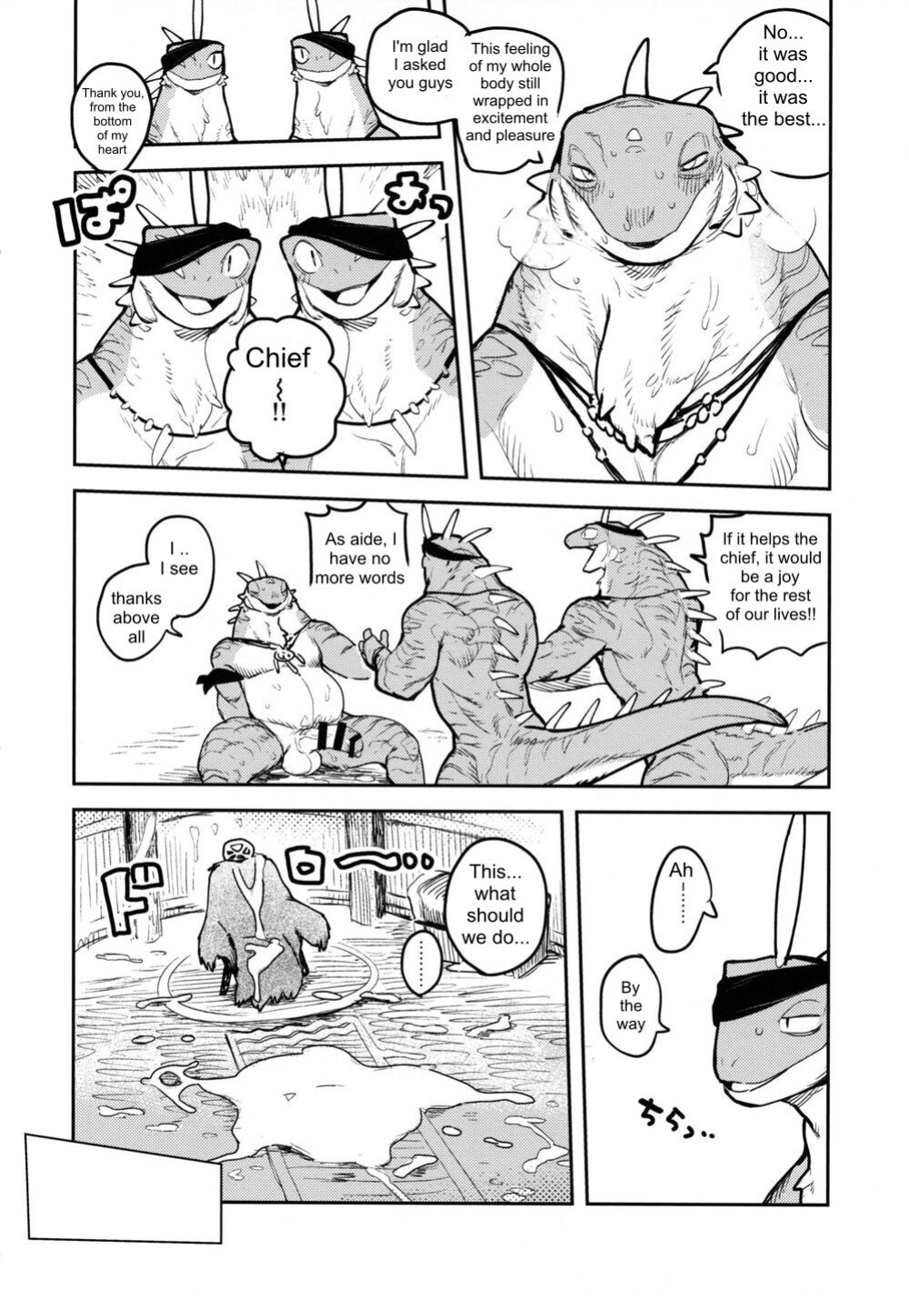 [INAX] Cheiftain of the iguana tribe [Eng]