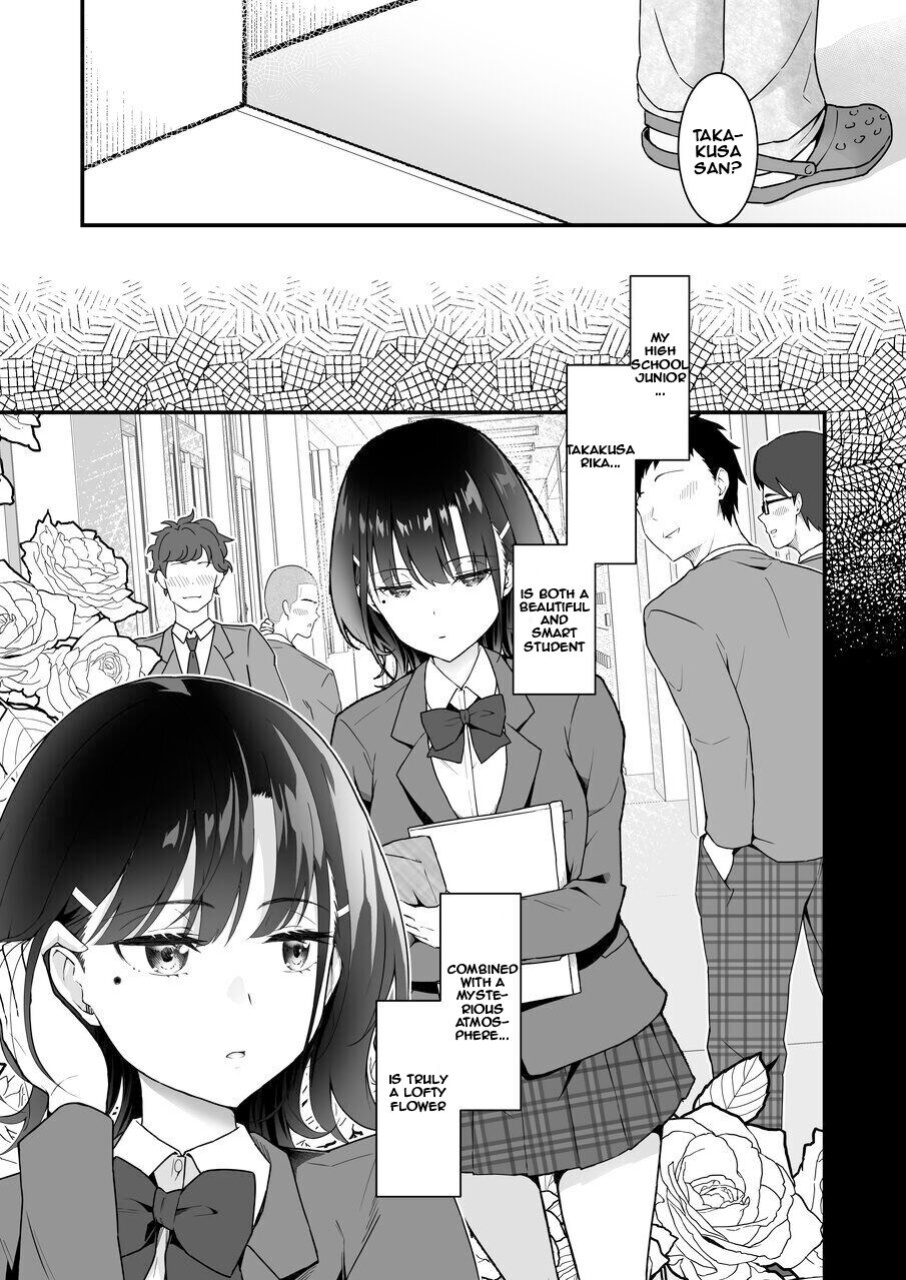 [Saru Wakka (Sarujie)] Suki Houdai Sasete kureru Kouhai Tsugou ga yo Sugite Ayashii kara Kousoku