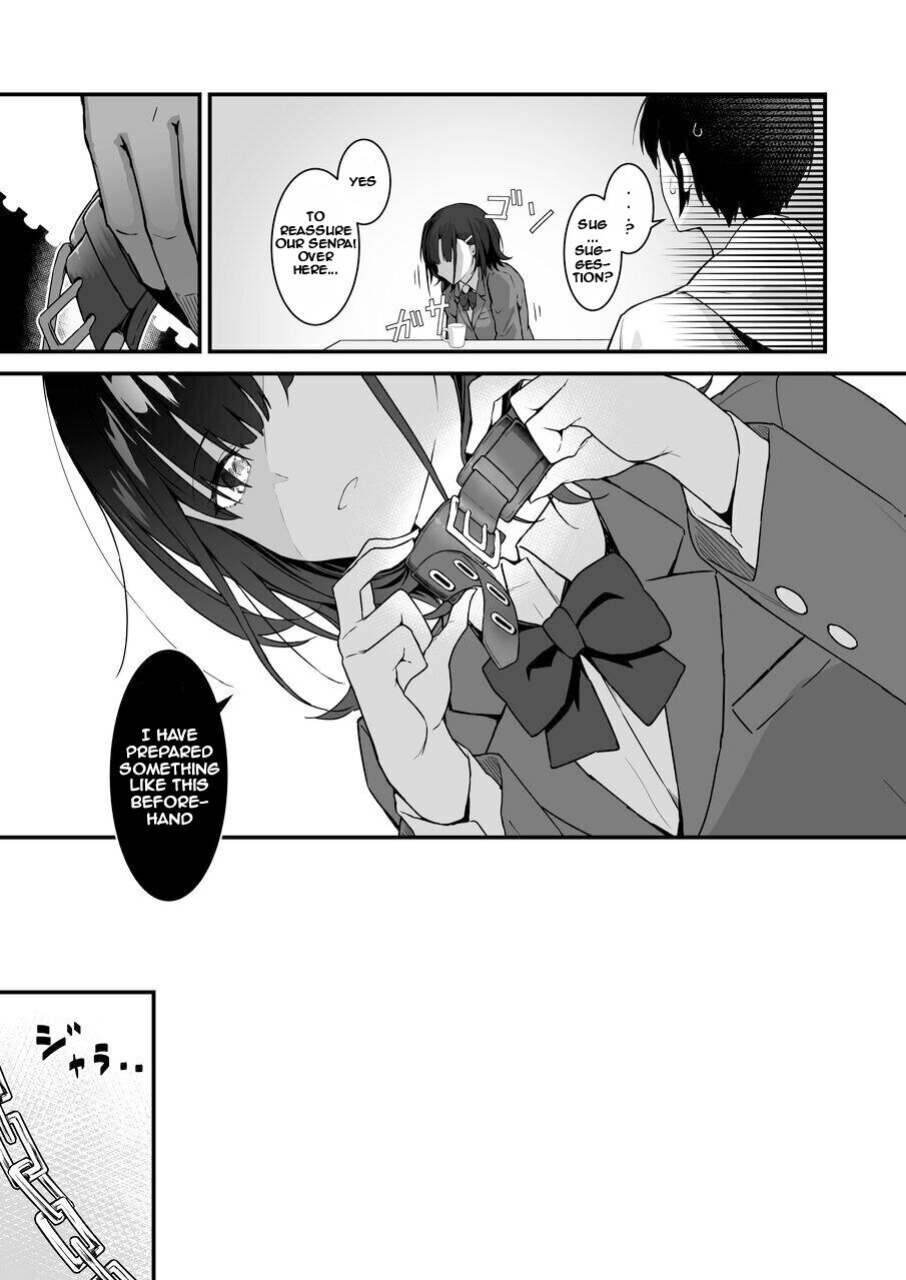 [Saru Wakka (Sarujie)] Suki Houdai Sasete kureru Kouhai Tsugou ga yo Sugite Ayashii kara Kousoku