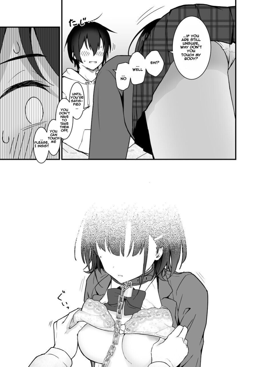 [Saru Wakka (Sarujie)] Suki Houdai Sasete kureru Kouhai Tsugou ga yo Sugite Ayashii kara Kousoku
