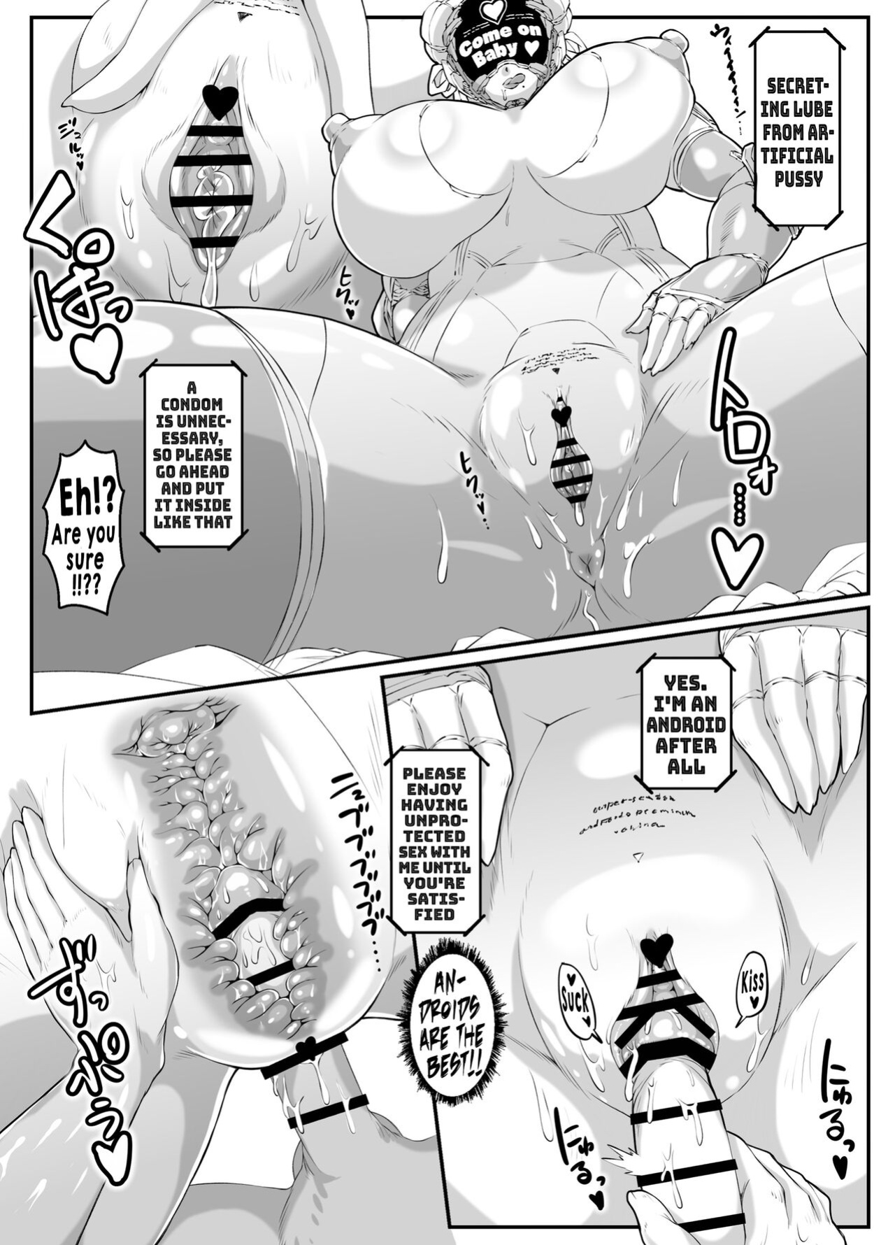 [Whitish Blacker / Andojing] Android no Ofuroya-san PLAYBOT [Hikari No Kaze]