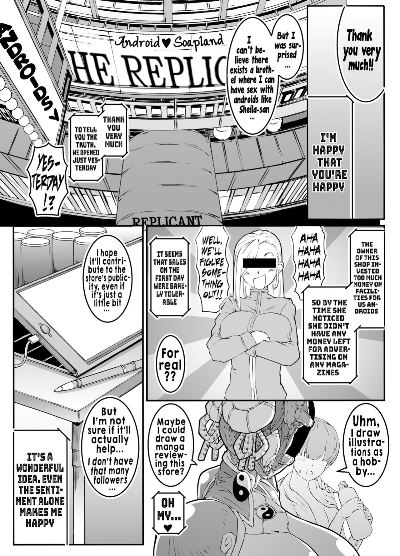 [Whitish Blacker / Andojing] Android no Ofuroya-san PLAYBOT [Hikari No Kaze]