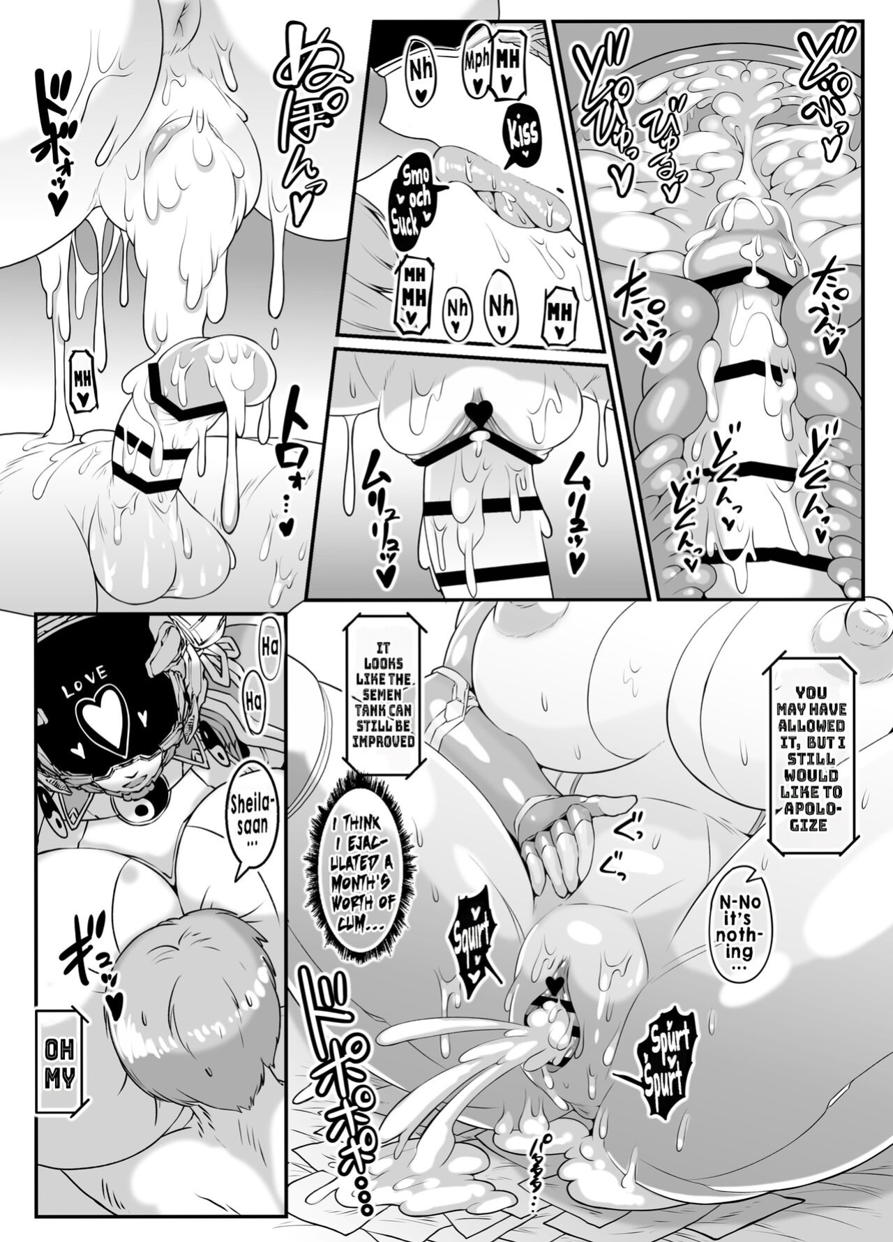 [Whitish Blacker / Andojing] Android no Ofuroya-san PLAYBOT [Hikari No Kaze]