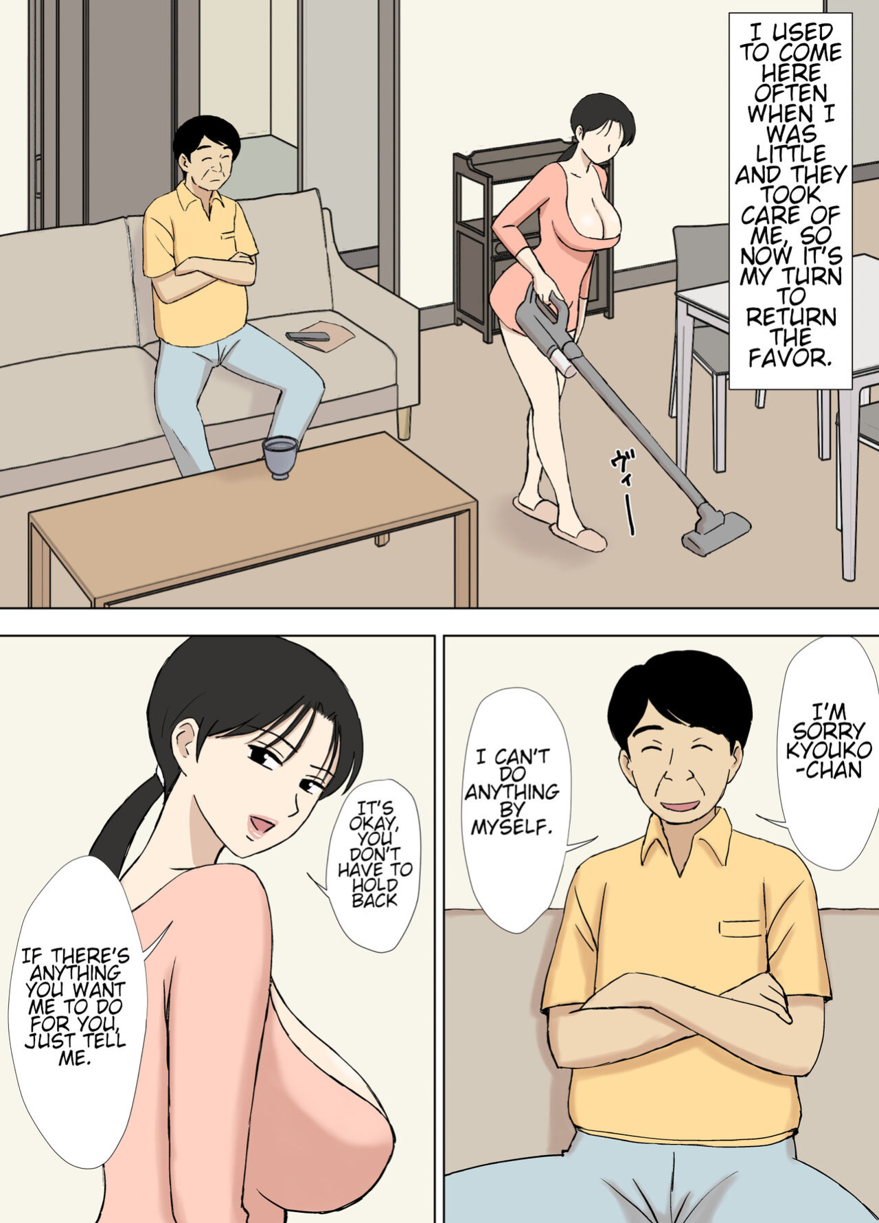 [Urakan] Karamare Tsuma no Kyouko-san Abunai Kaisuiyoku Hen + Zetsurin Gikei Hen [Chalklog]