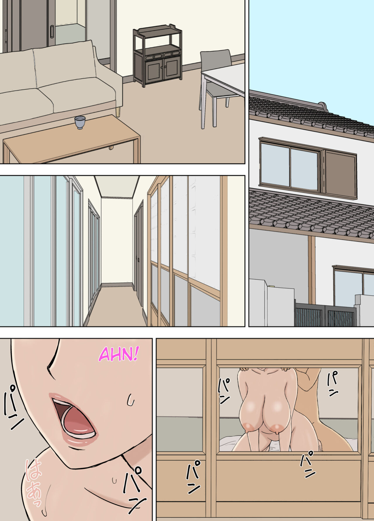 [Urakan] Karamare Tsuma no Kyouko-san Abunai Kaisuiyoku Hen + Zetsurin Gikei Hen [Chalklog]