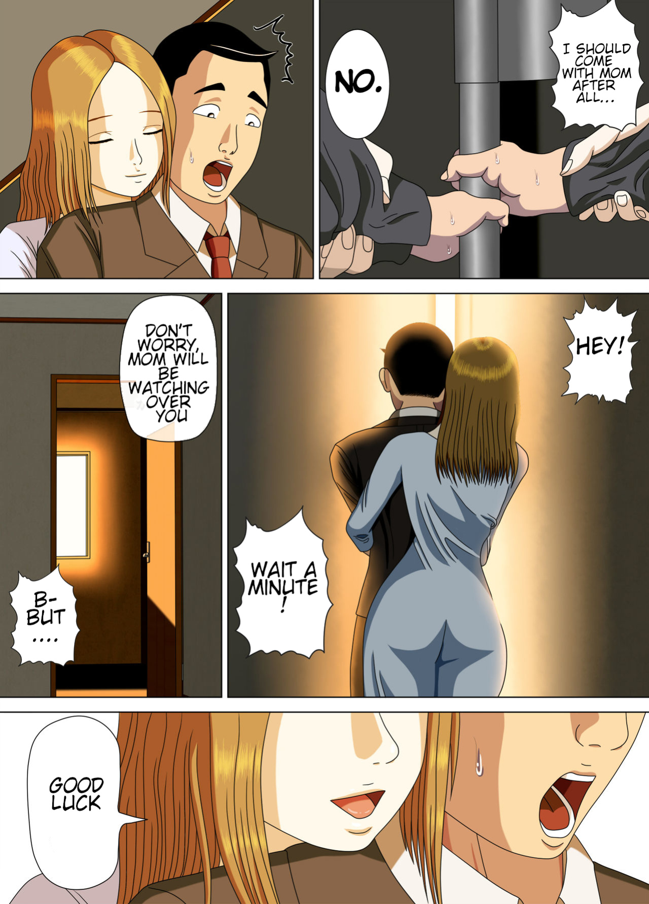[Minazuki Mikka] Akumu 6 ~Yume no Owari ni~ | Nightmare 6 ~At The End of the Dream~ [Chalklog]