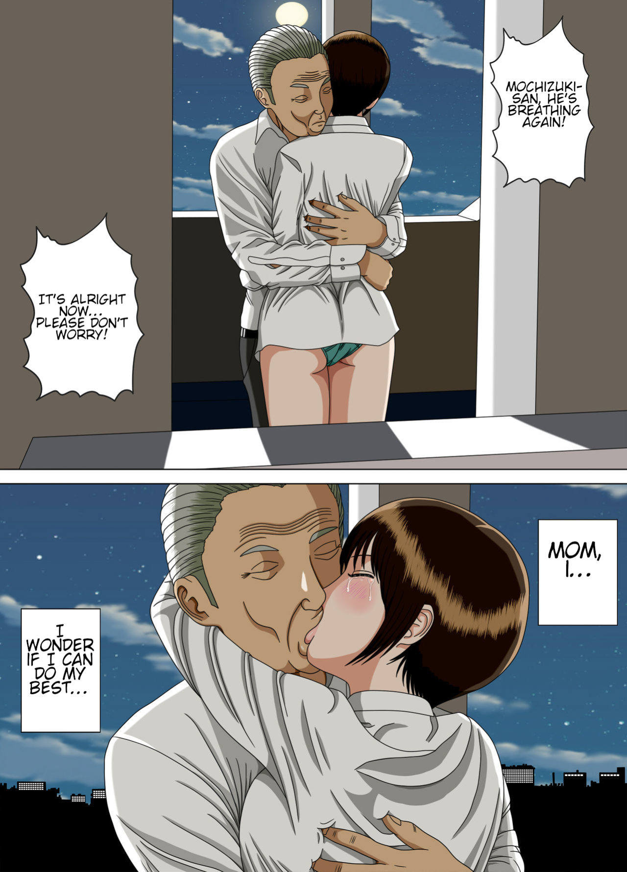[Minazuki Mikka] Akumu 6 ~Yume no Owari ni~ | Nightmare 6 ~At The End of the Dream~ [Chalklog]