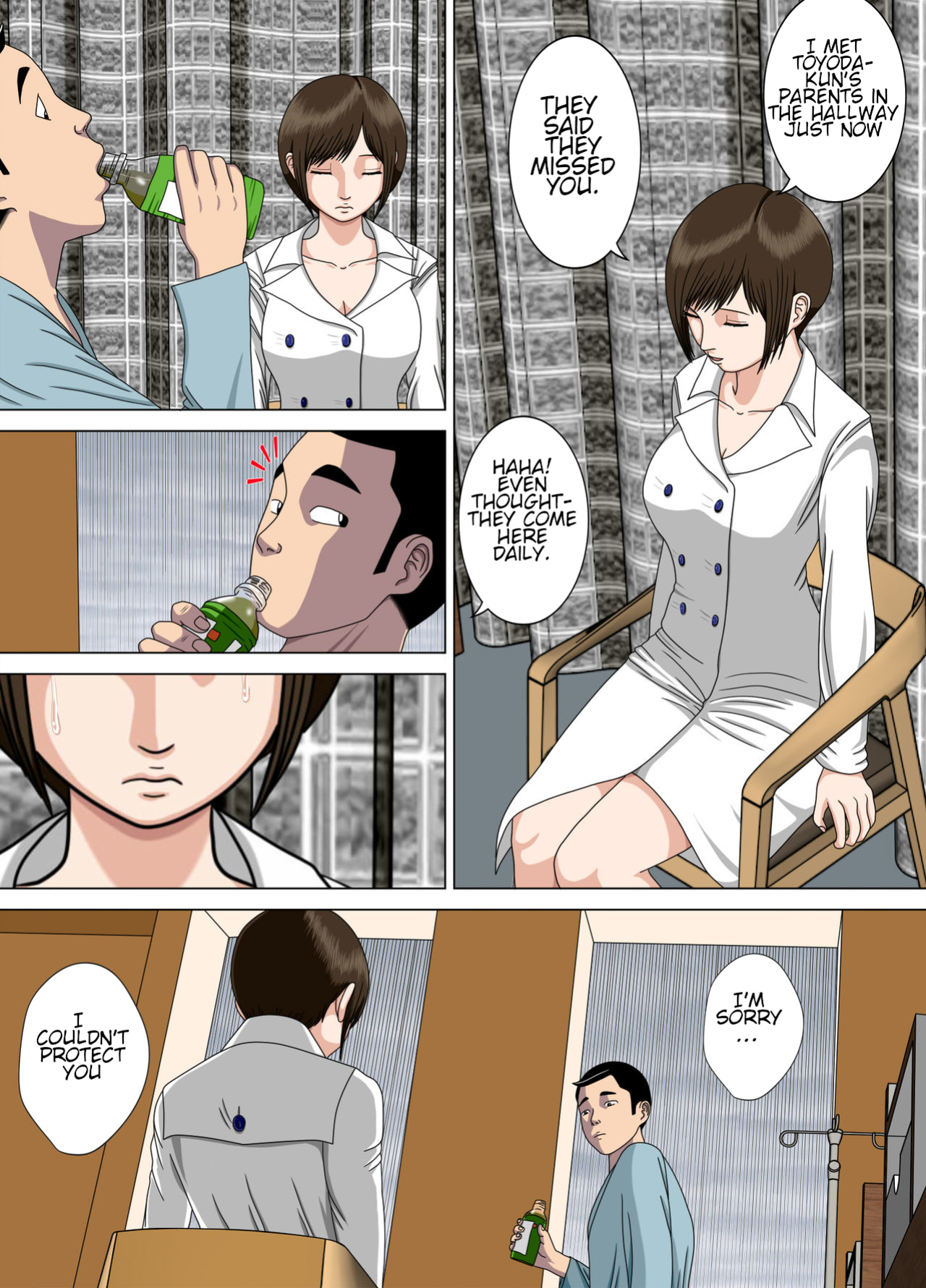 [Minazuki Mikka] Akumu 6 ~Yume no Owari ni~ | Nightmare 6 ~At The End of the Dream~ [Chalklog]