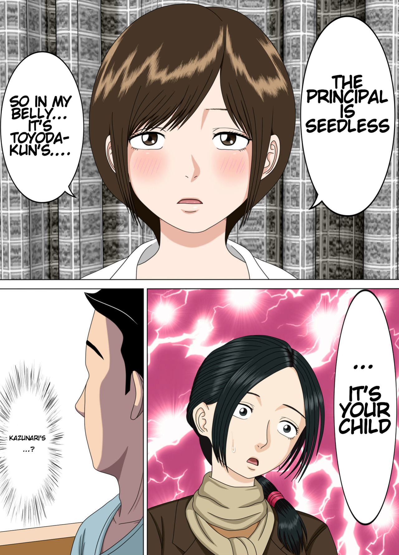 [Minazuki Mikka] Akumu 6 ~Yume no Owari ni~ | Nightmare 6 ~At The End of the Dream~ [Chalklog]