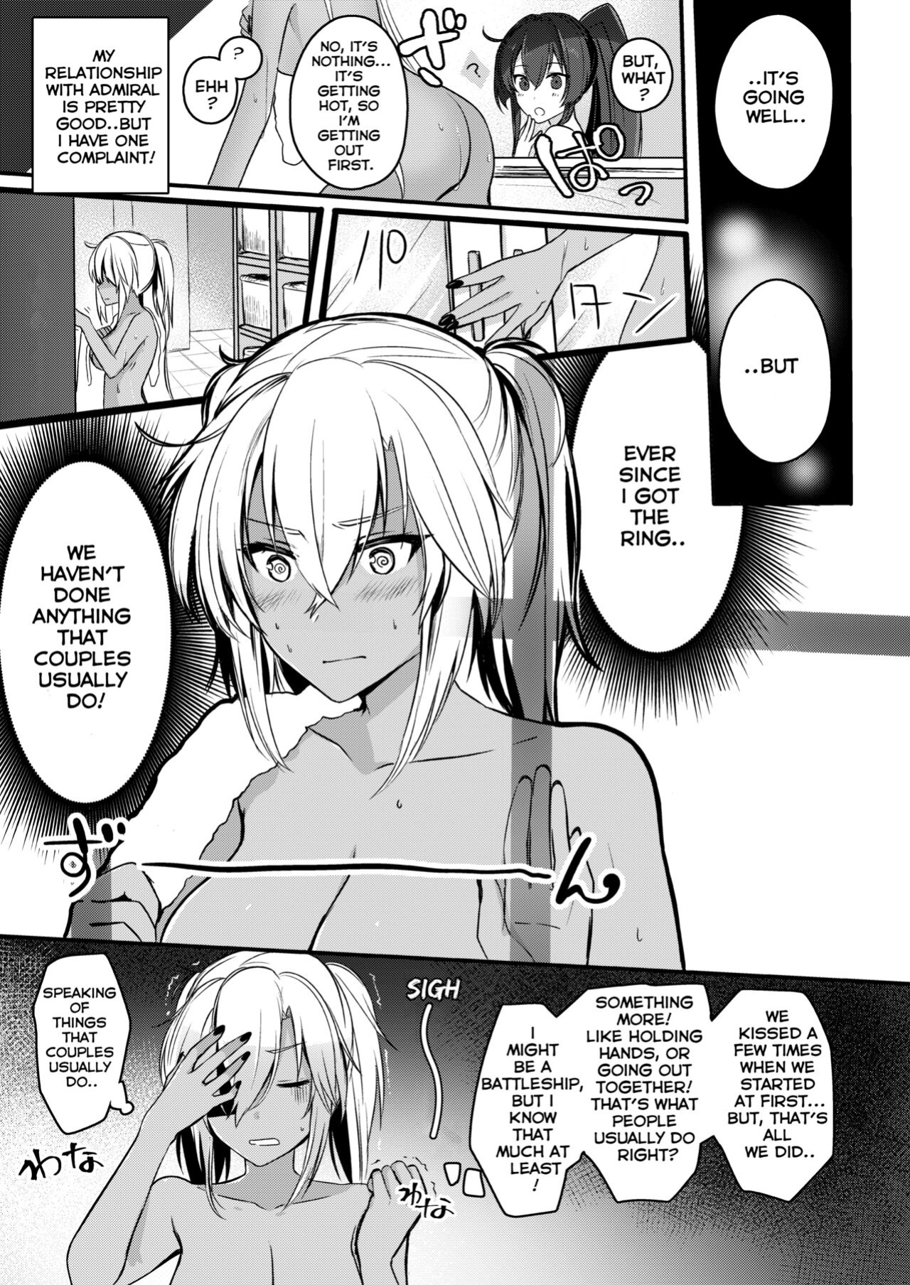 (C96) [Marosaan (Yunamaro)] Musashi-san no Yoru Jijou Shoya Hen (Kantai Collection -KanColle-) [Carl]