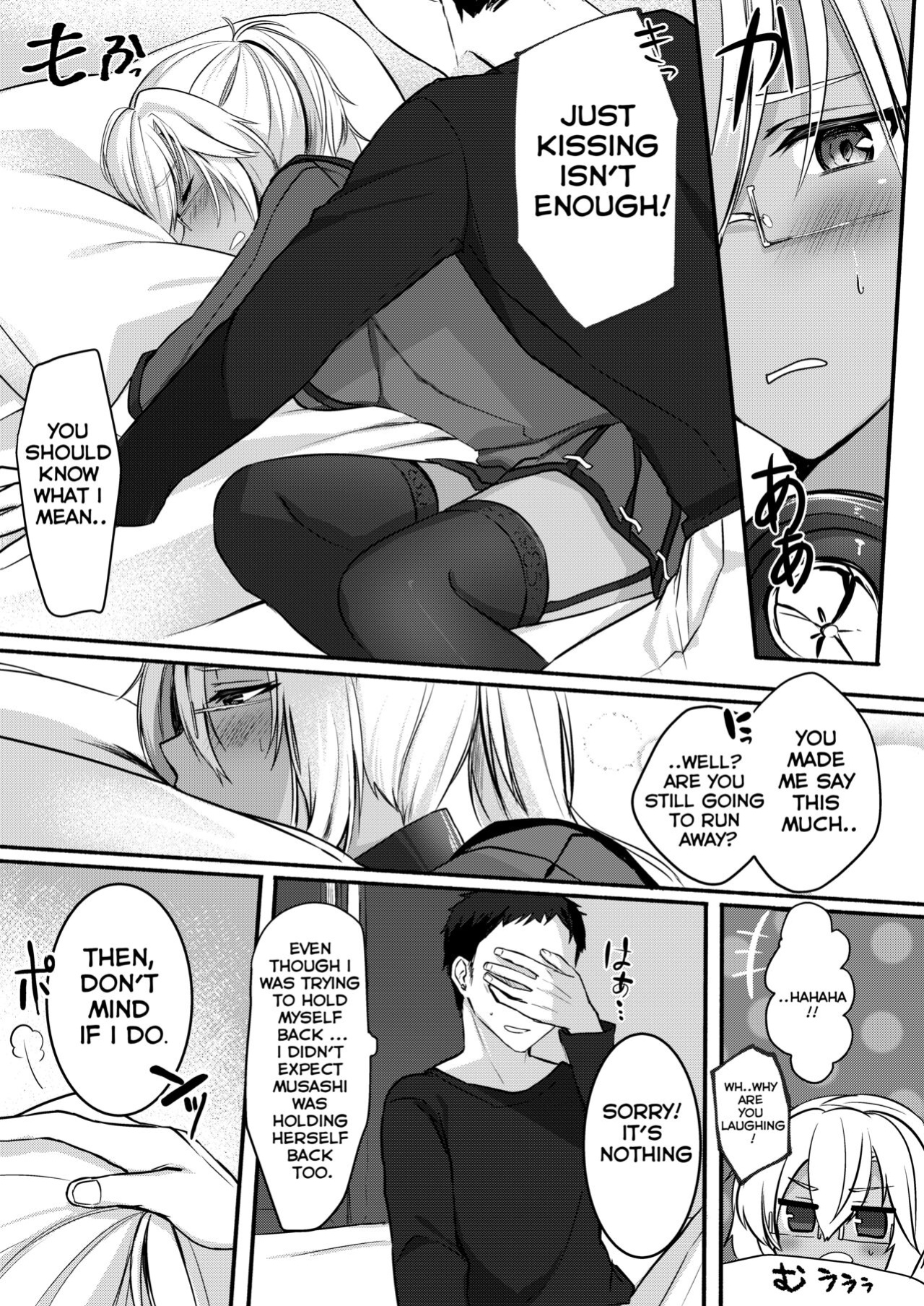 (C96) [Marosaan (Yunamaro)] Musashi-san no Yoru Jijou Shoya Hen (Kantai Collection -KanColle-) [Carl]