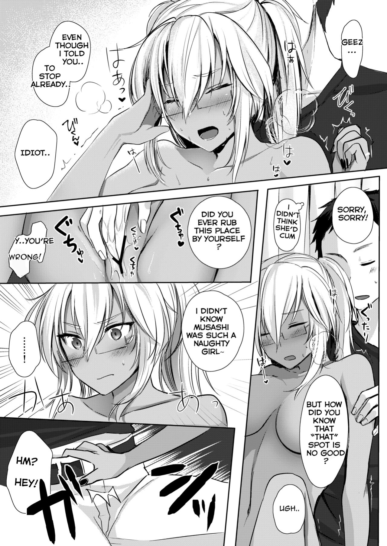 (C96) [Marosaan (Yunamaro)] Musashi-san no Yoru Jijou Shoya Hen (Kantai Collection -KanColle-) [Carl]