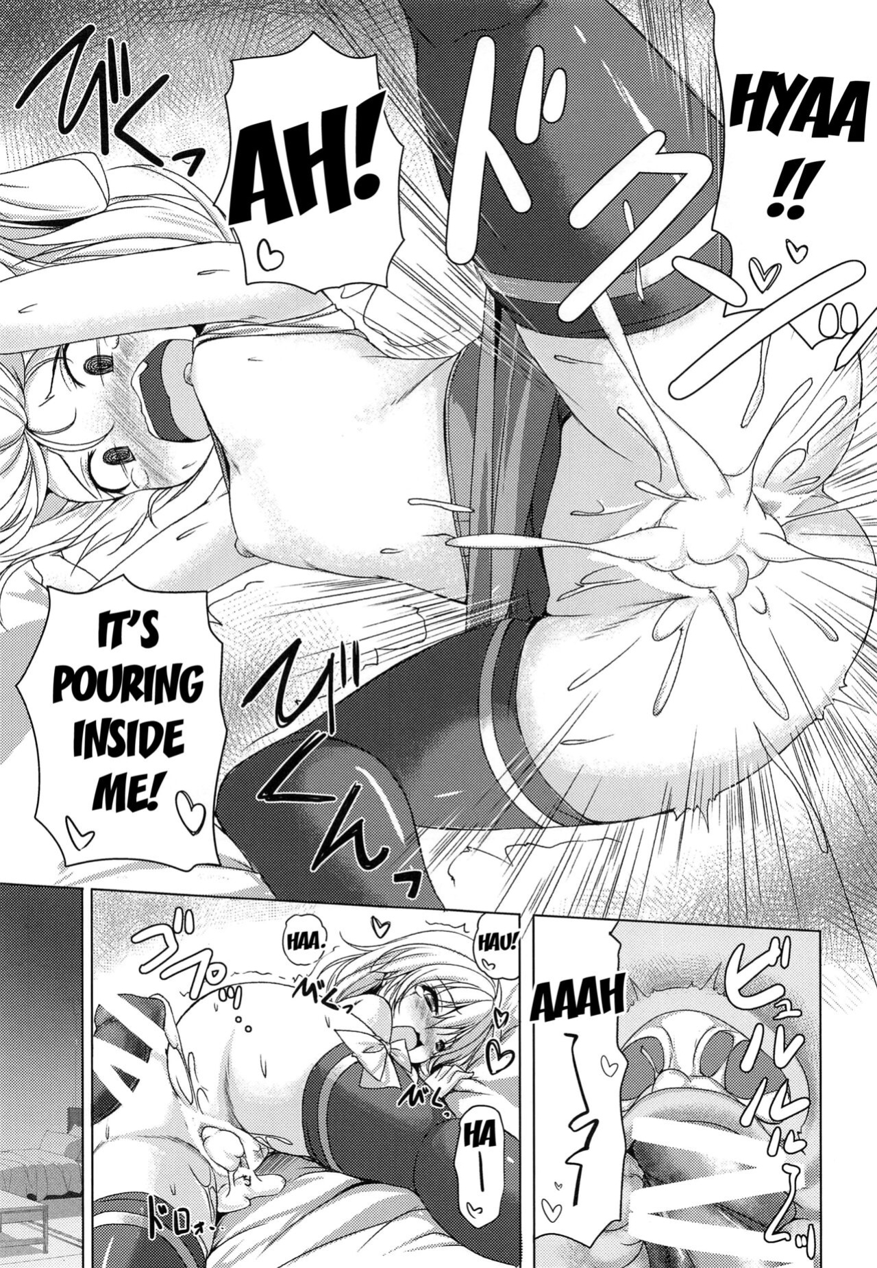(C99) [Cute (Kamiya Tomoe)] Tonikaku Akarui Flan-chan (Touhou Project) [desudesu]