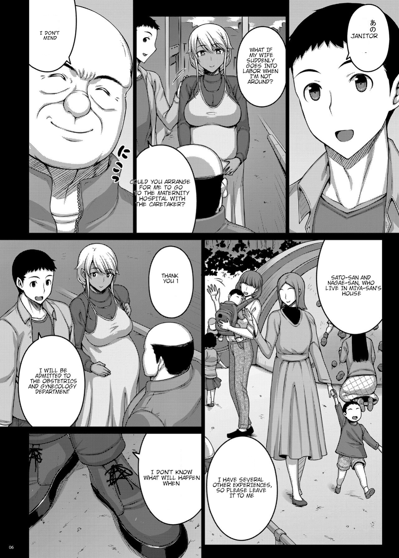 [Darabuchidou (Darabuchi)] Tsumareta Ikoku no Hana V (Ai translation)