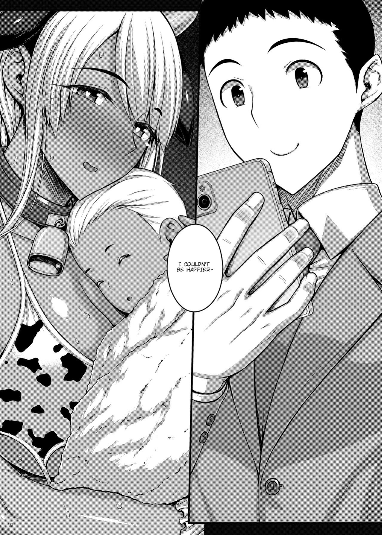 [Darabuchidou (Darabuchi)] Tsumareta Ikoku no Hana V (Ai translation)
