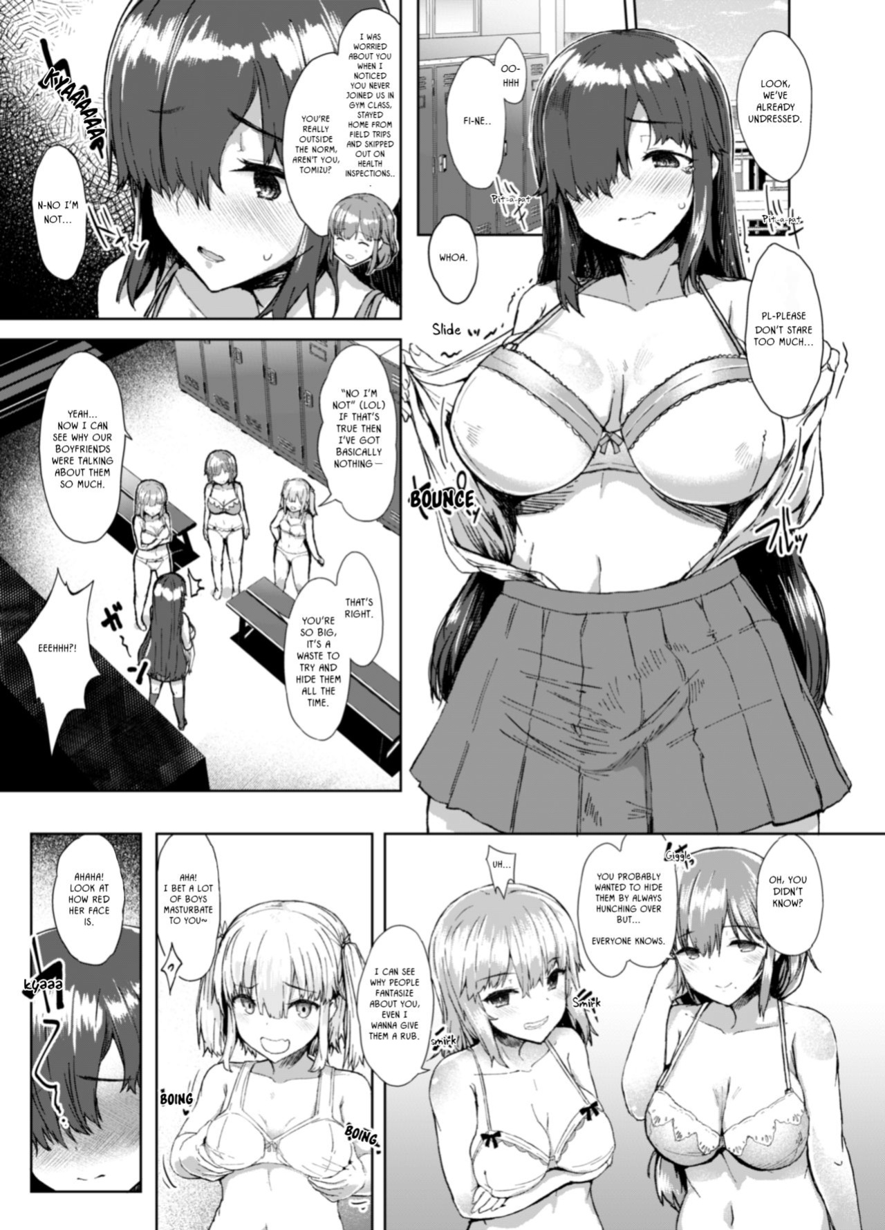 [Contamination (eigetu)] Futa Musume ni Itazura Shicha Ikemasen -Andou Megumi Hen- [Jedic]