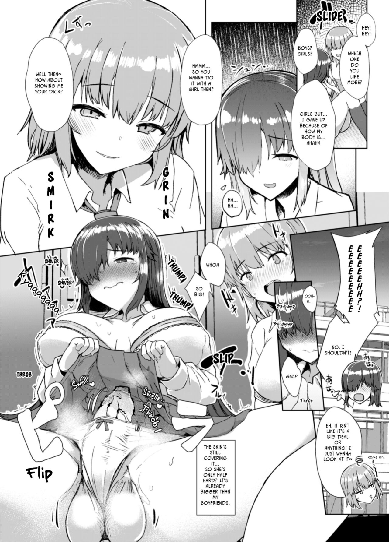 [Contamination (eigetu)] Futa Musume ni Itazura Shicha Ikemasen -Andou Megumi Hen- [Jedic]